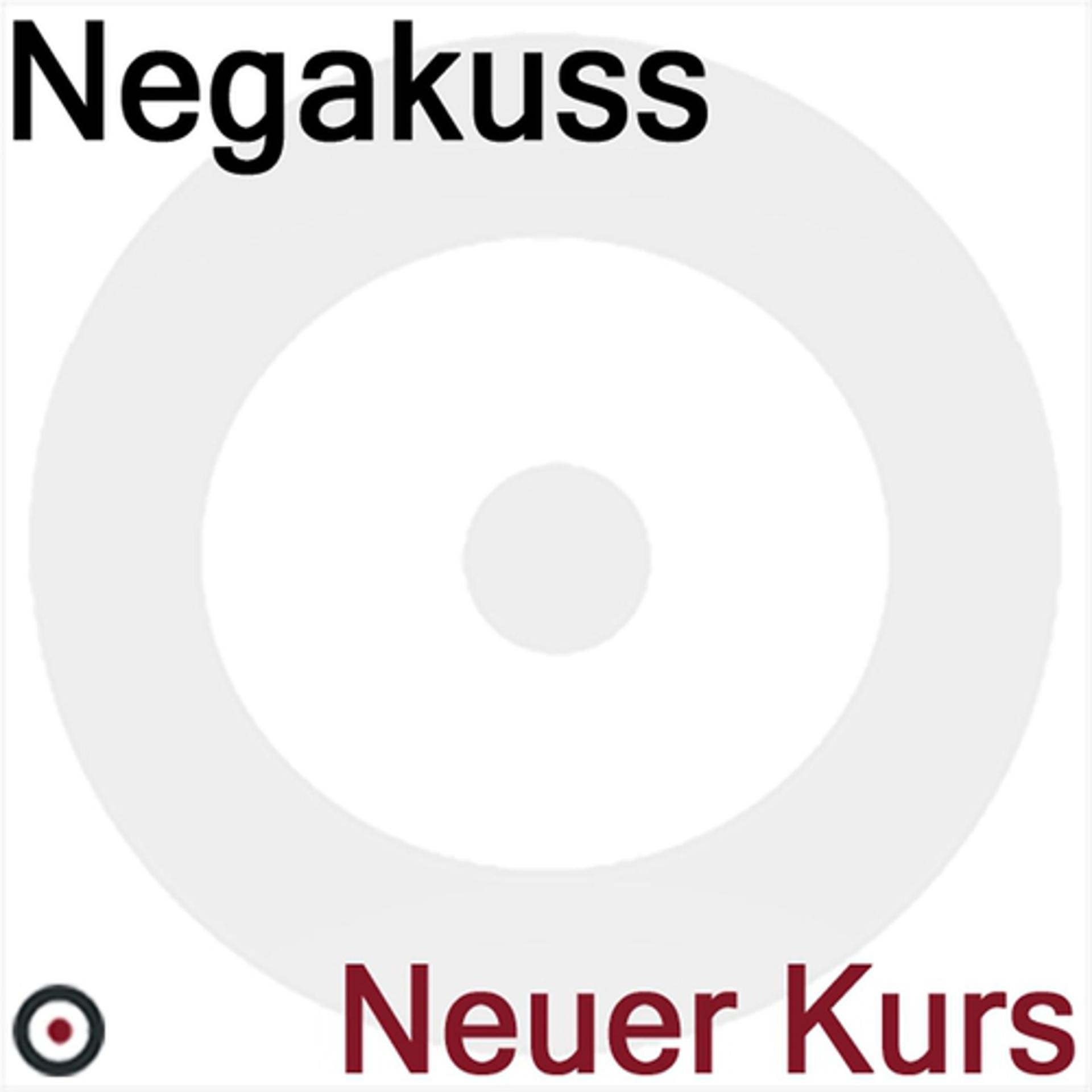 Постер альбома Neuer Kurs