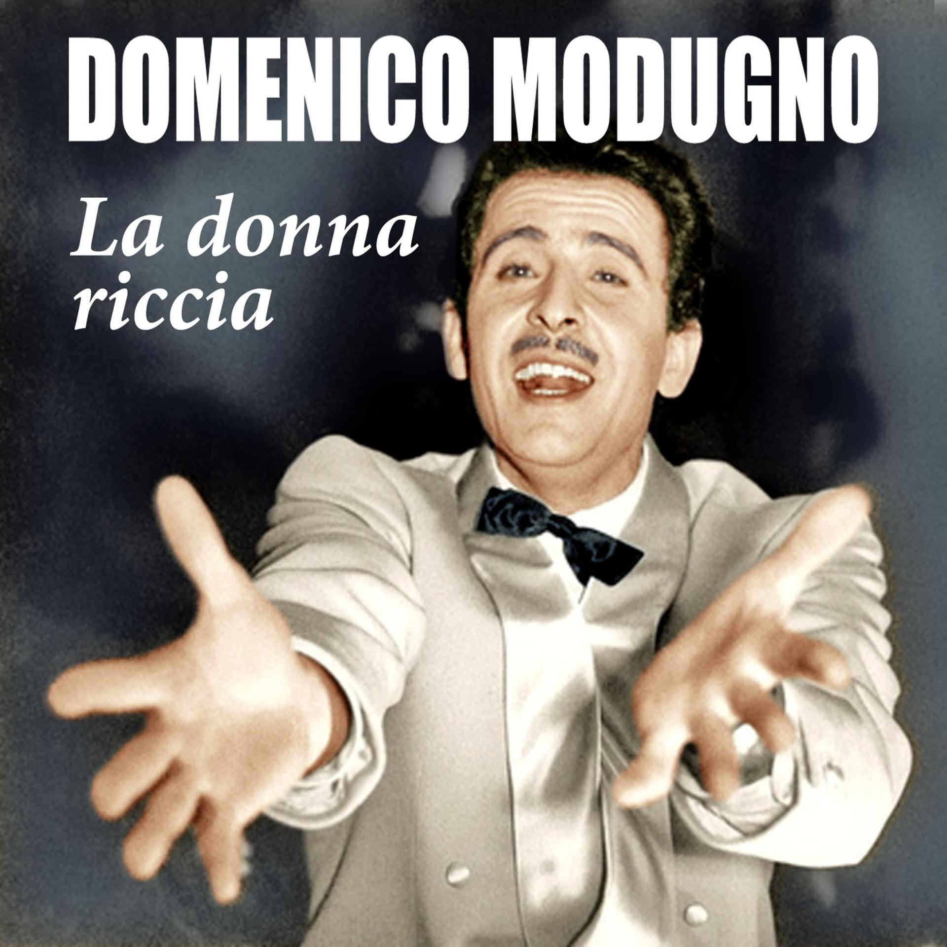 Постер альбома La donna riccia