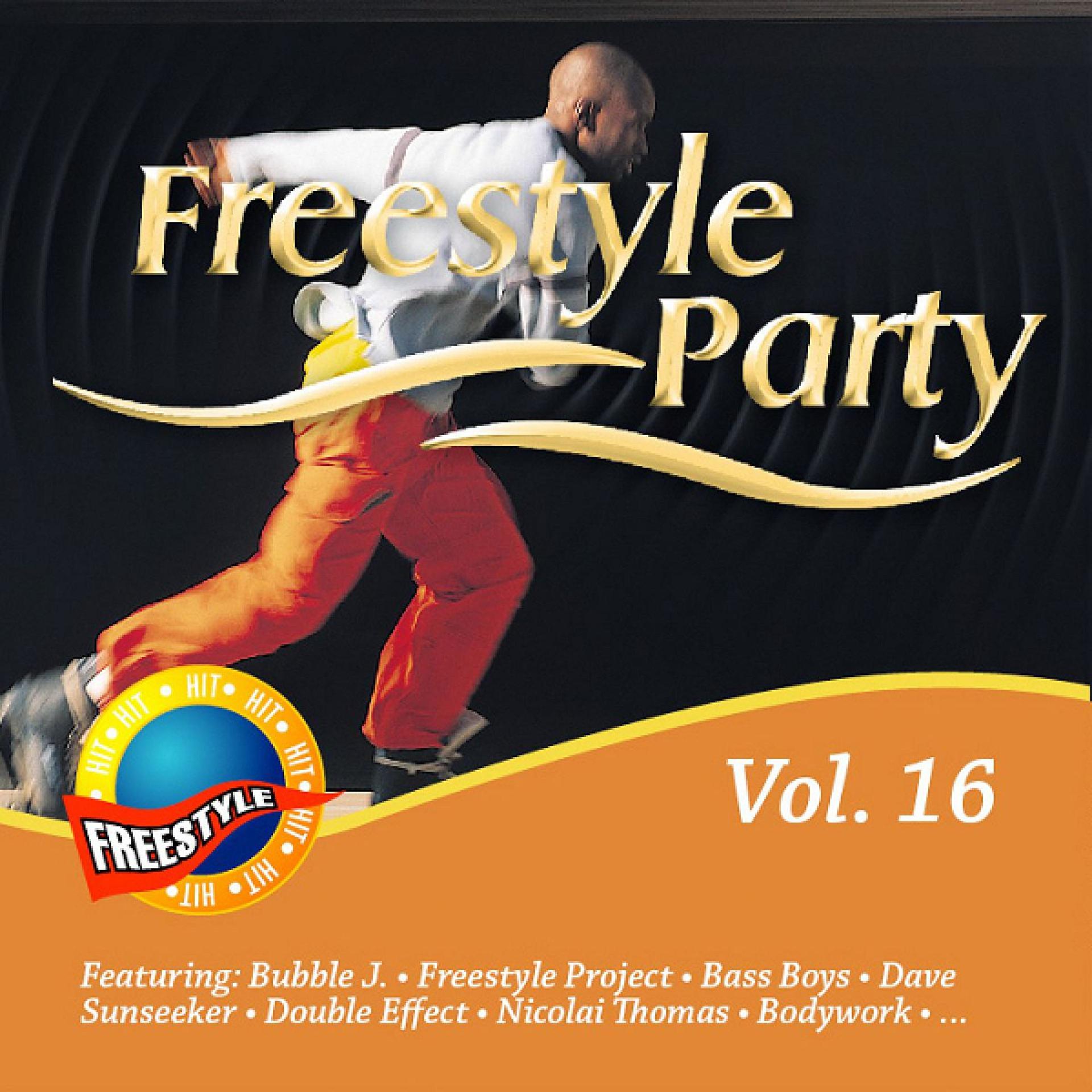 Постер альбома Freestyle Party, Vol. 16