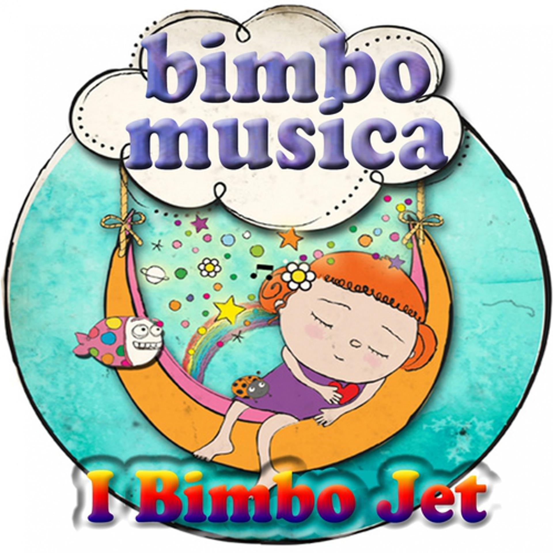 Постер альбома Bimbo musica (Childrens music, balli di gruppo, compleanni, ideali per le feste dei bambini)