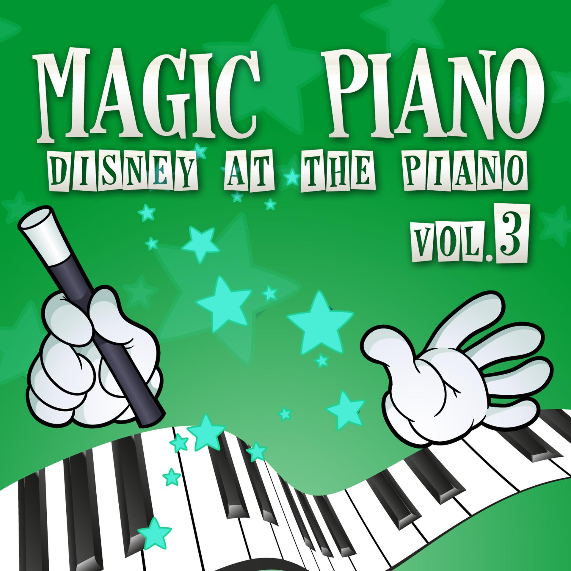 Постер альбома Disney At the Piano Vol.3