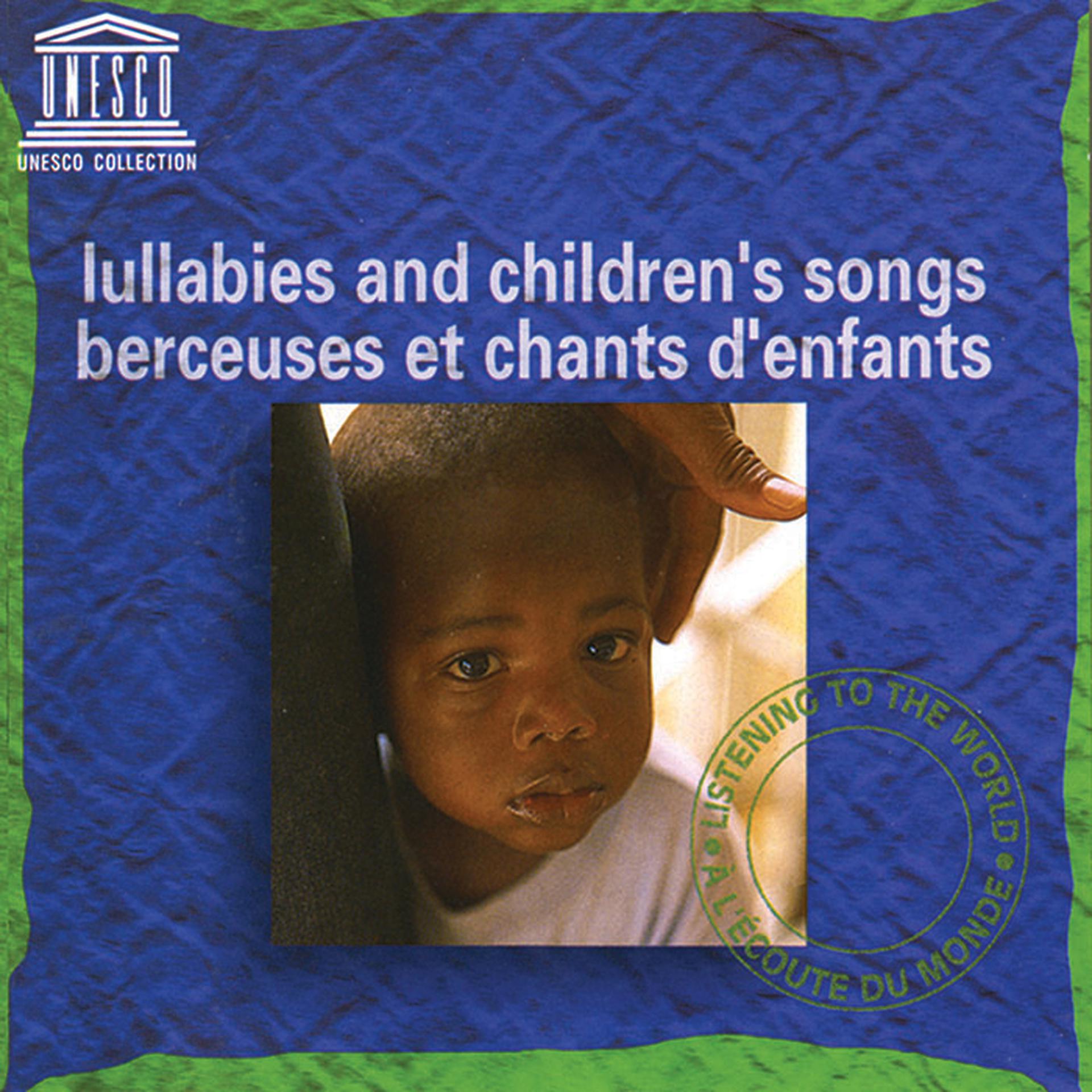 Постер альбома Lullabies and Children's Songs