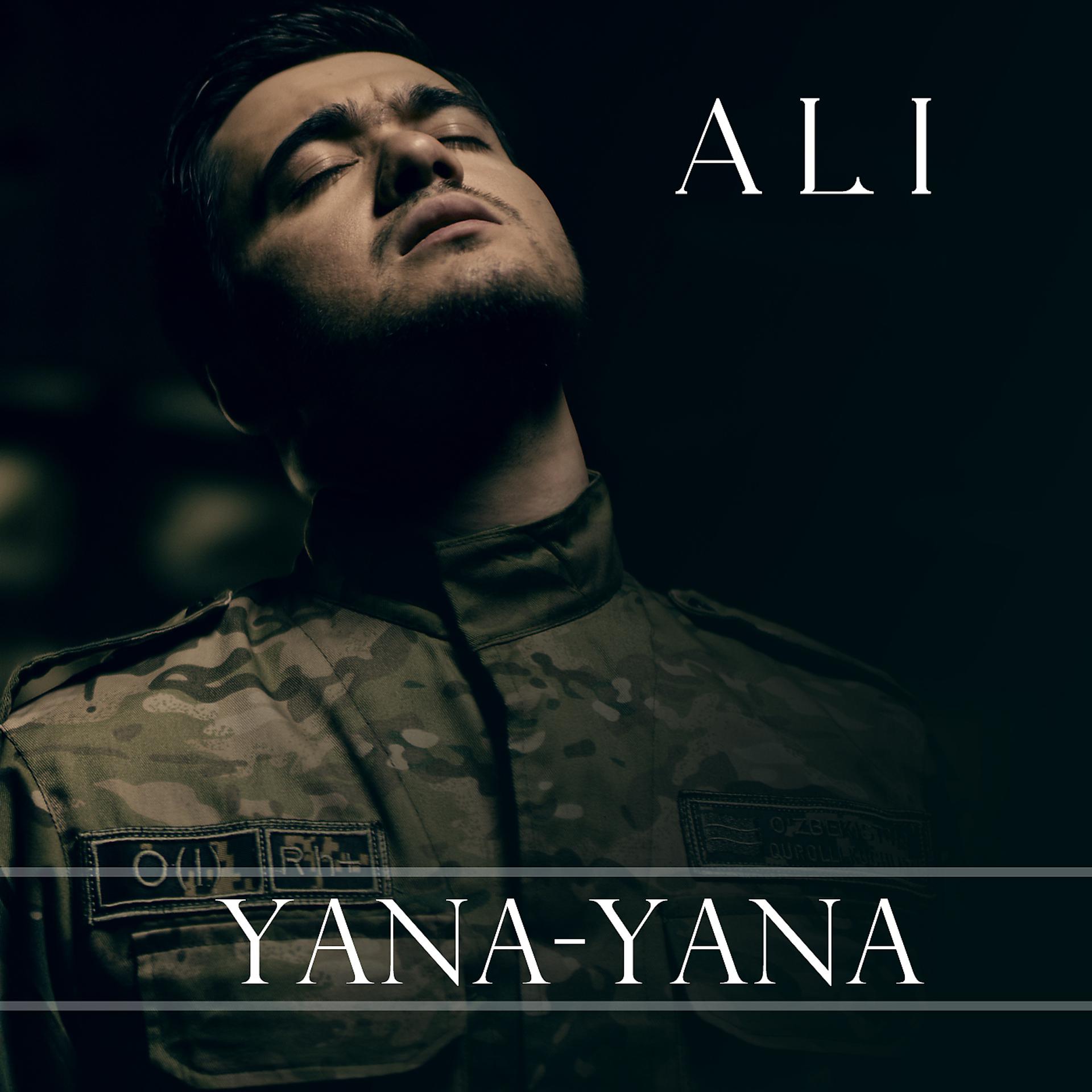 Постер альбома Yana-Yana