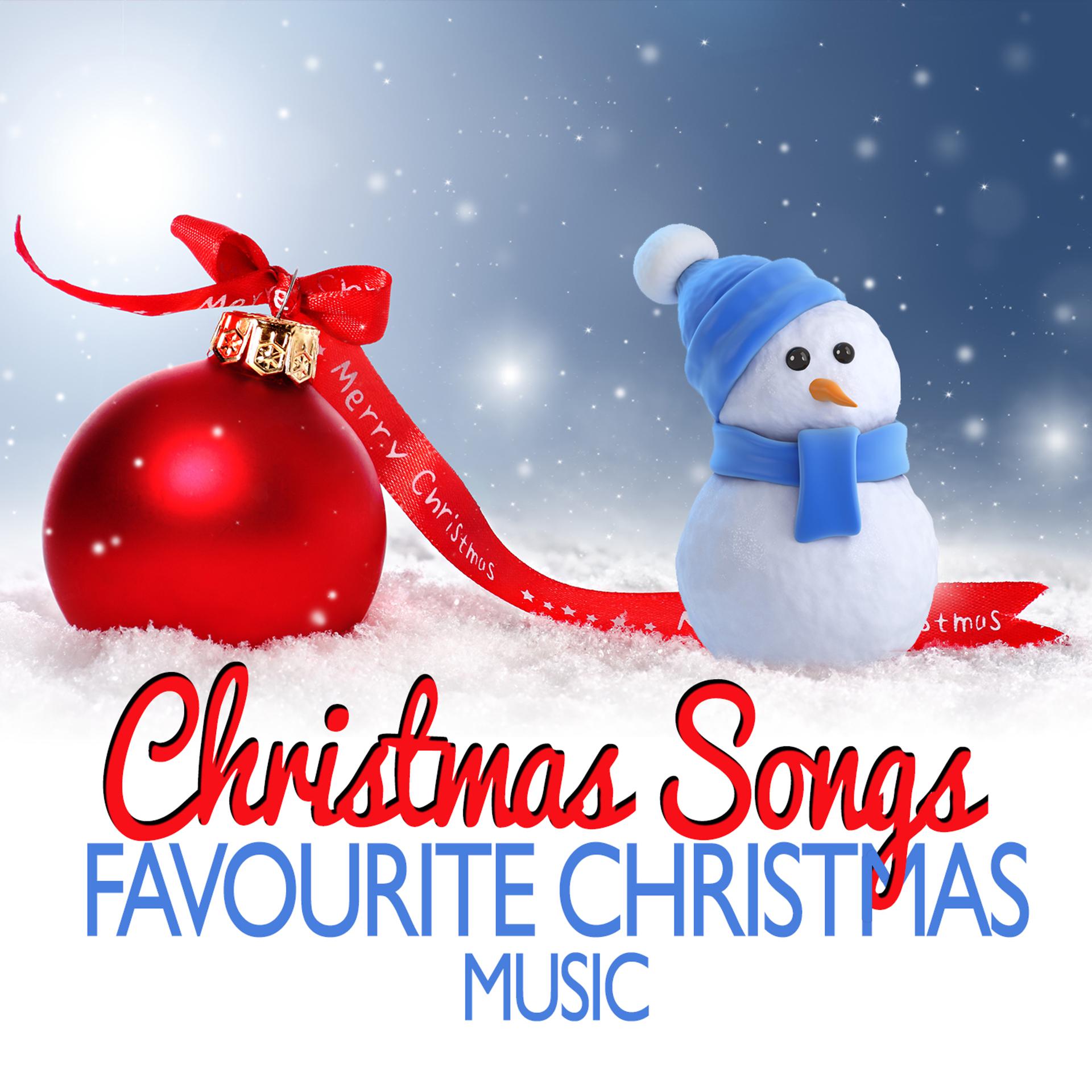 Постер альбома Christmas Songs and Favourite Christmas Music