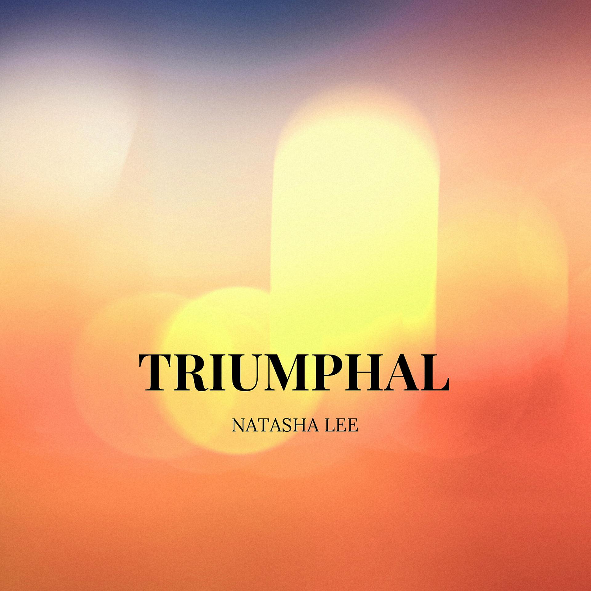 Постер альбома Triumphal