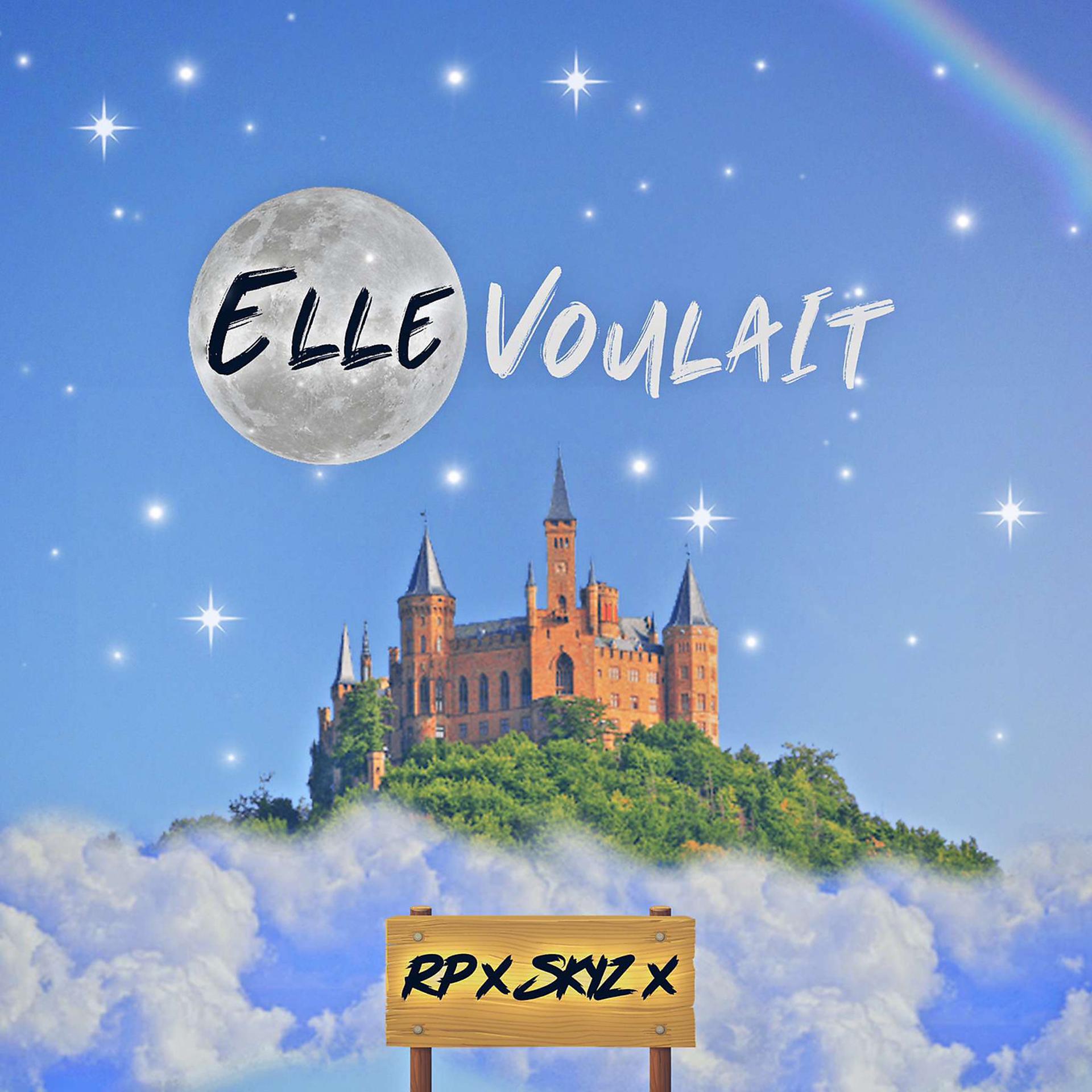 Постер альбома ELLE VOULAIT
