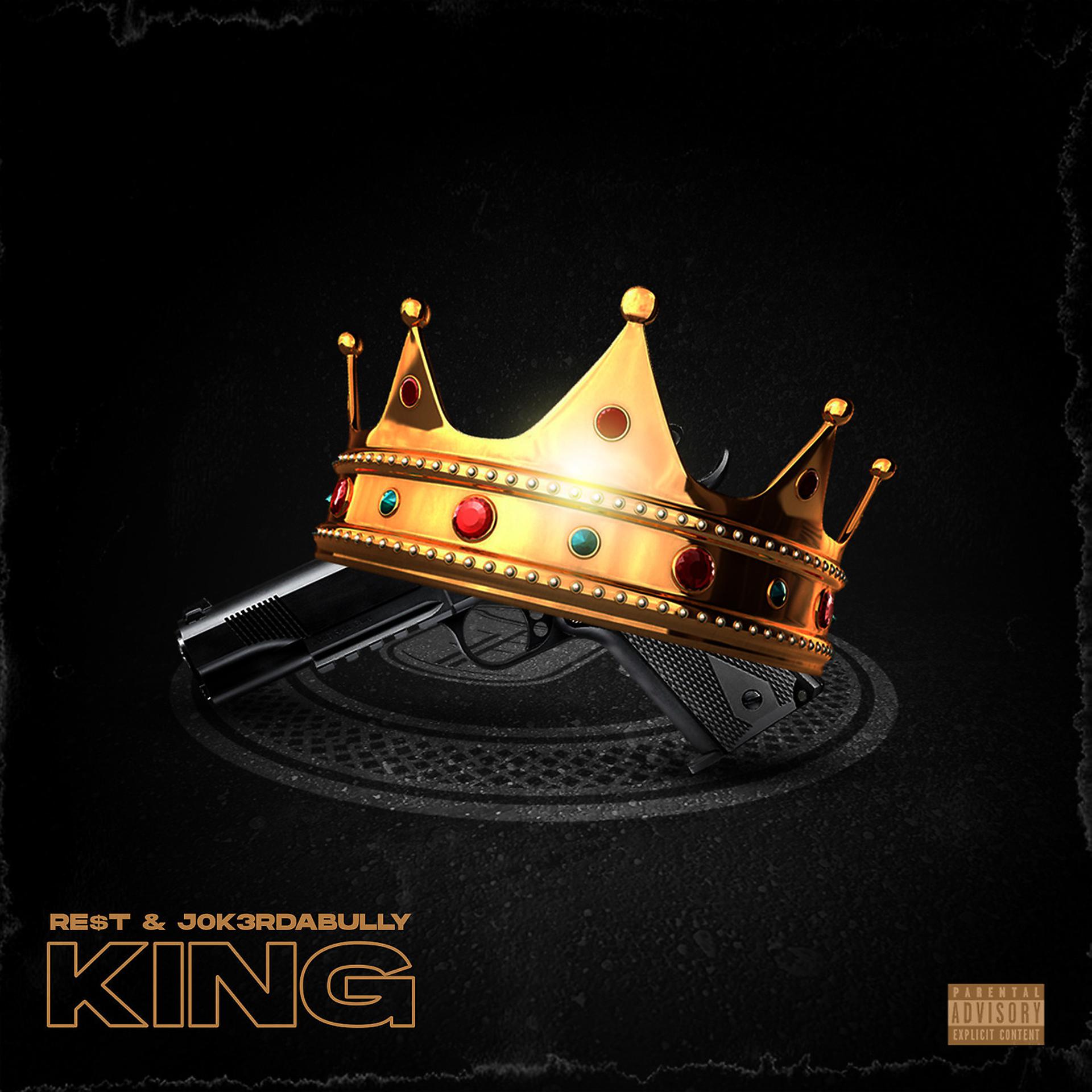 Постер альбома King