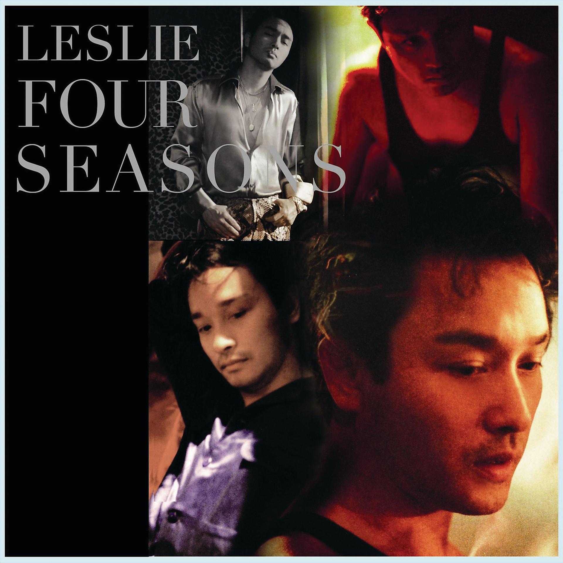 Постер альбома Leslie Cheung Four Seasons
