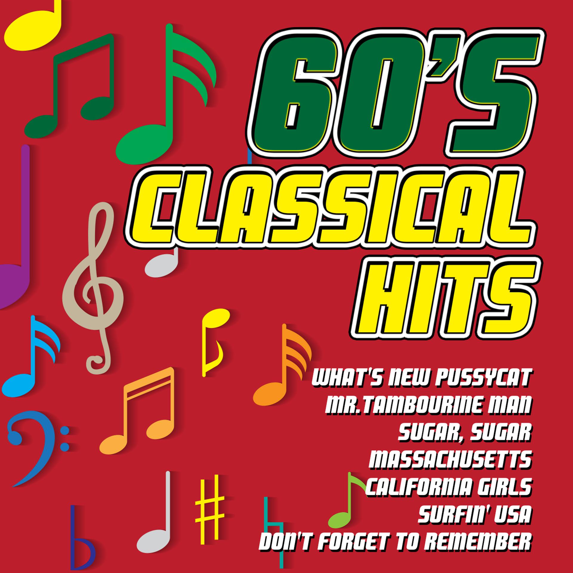 Постер альбома 60's Classical Hits
