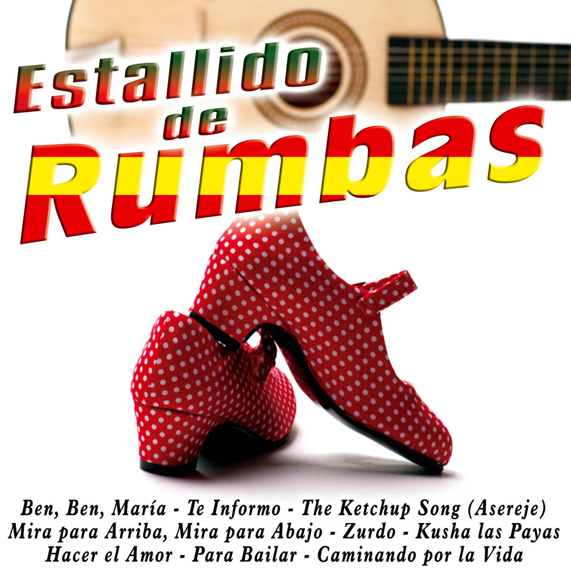 Постер альбома Estallido de Rumbas