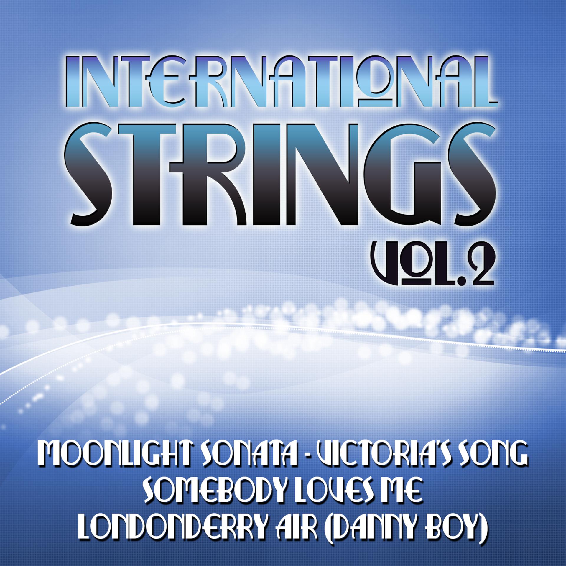Постер альбома International Strings Vol. 2