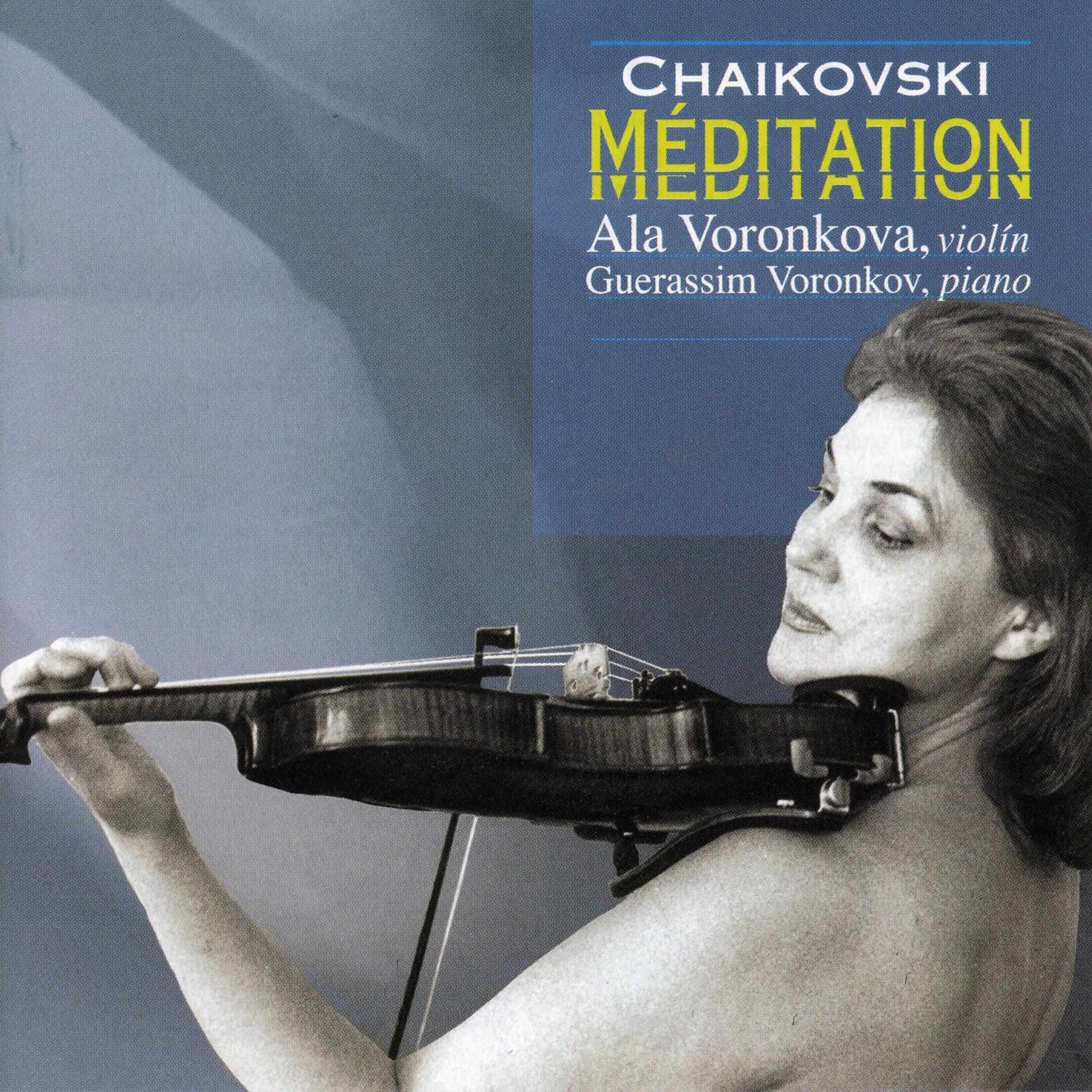 Постер альбома Chaikovski Méditation