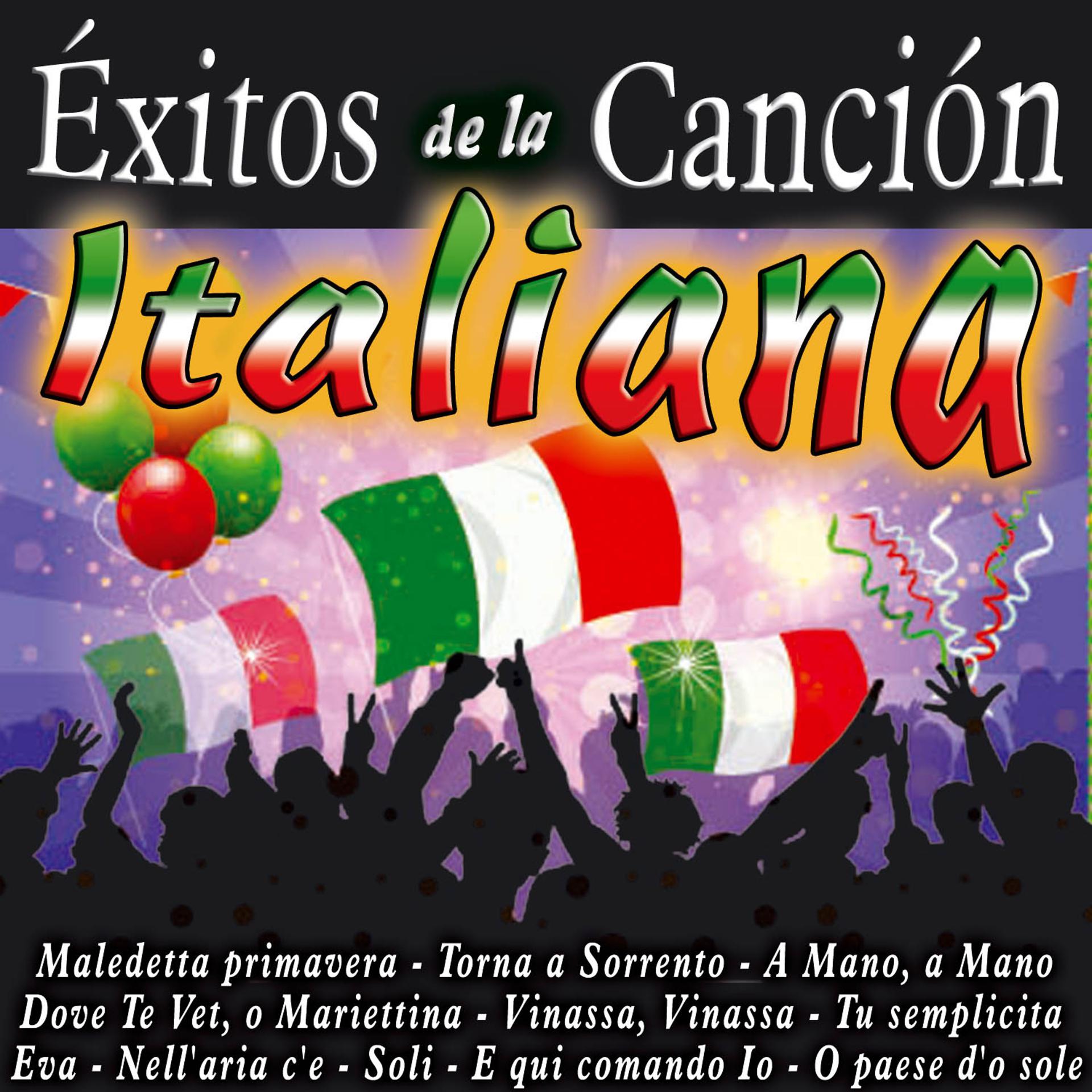 Постер альбома Éxitos de la Canción Italiana