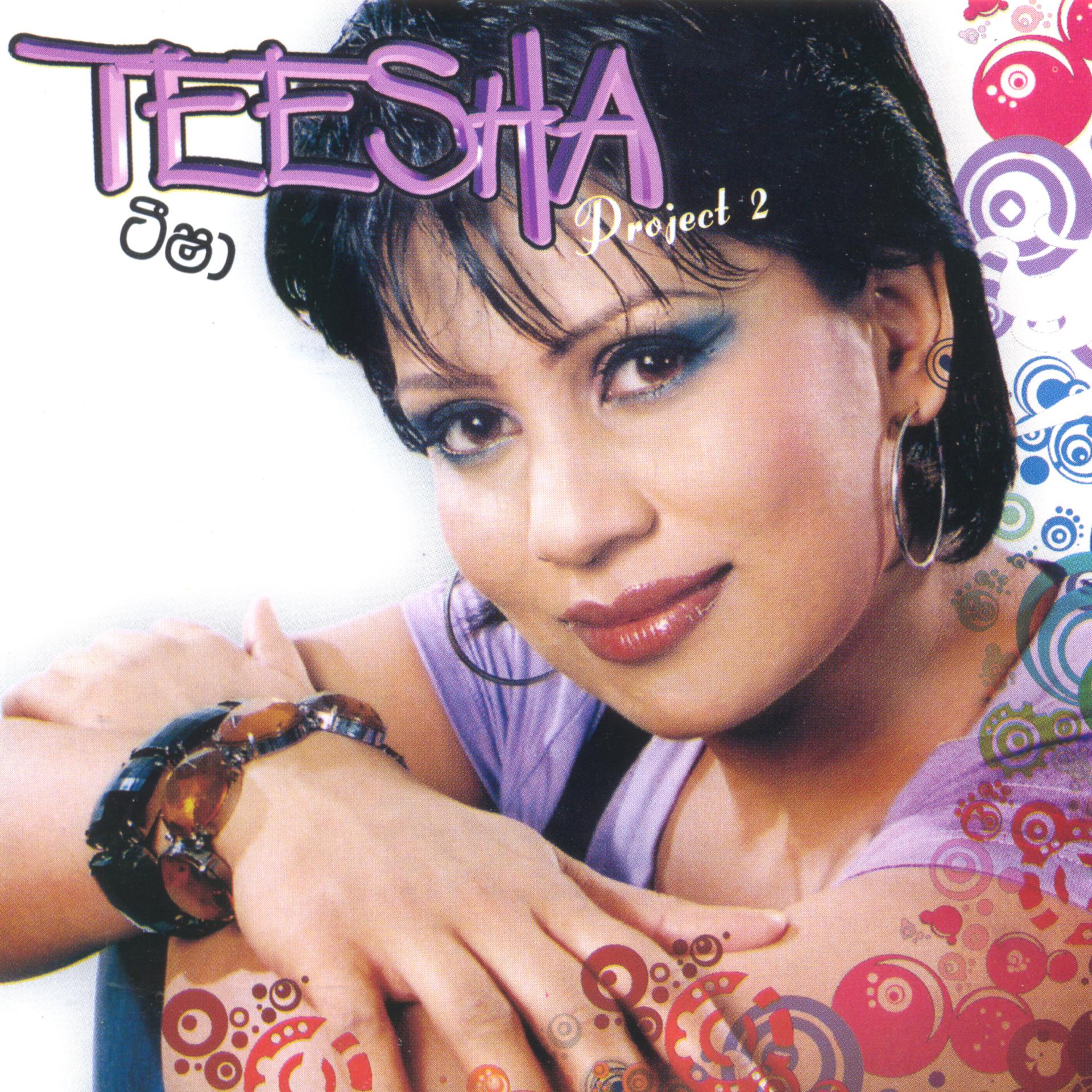 Постер альбома Teesha