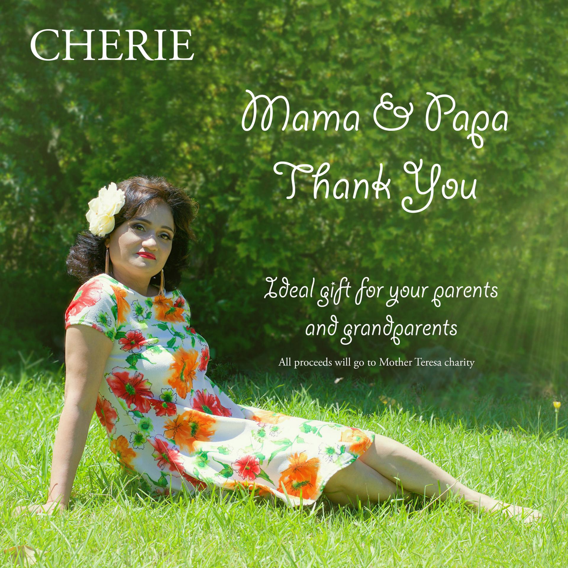 Постер альбома Mama & Papa - Thank You