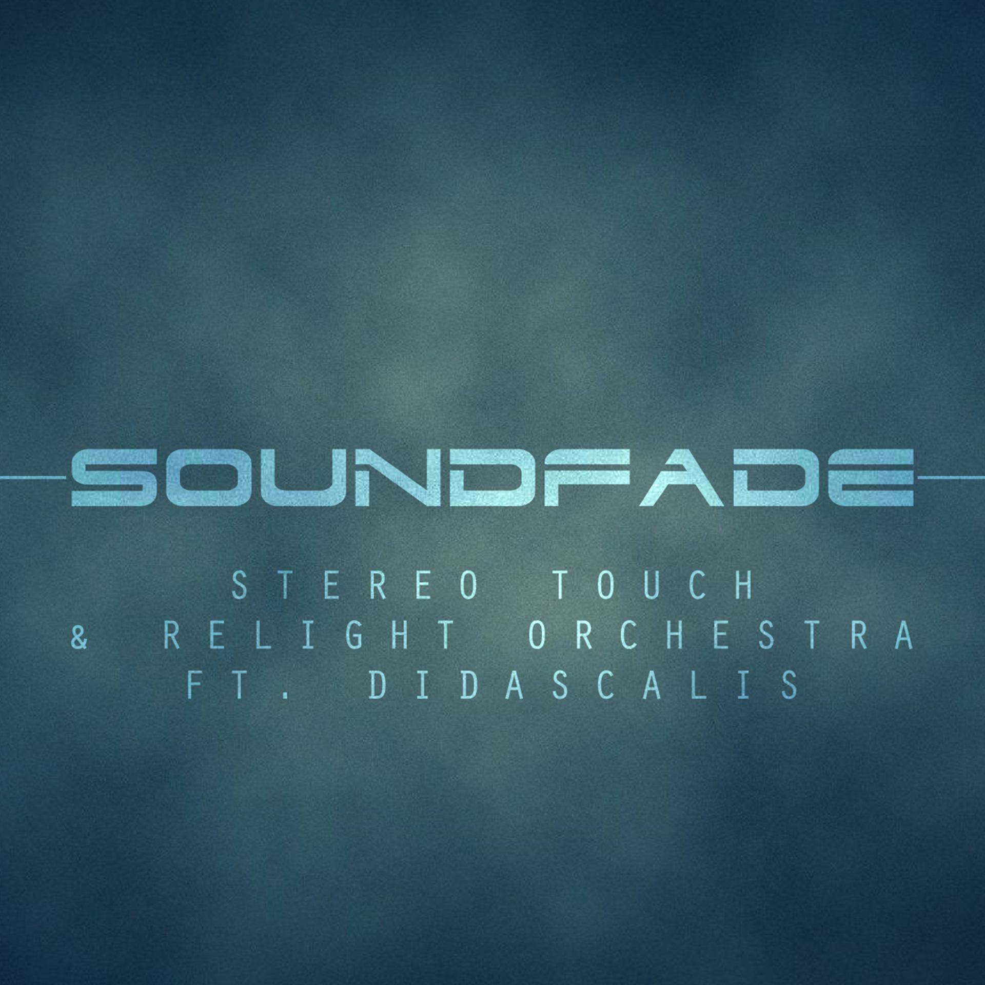 Постер альбома Soundfade