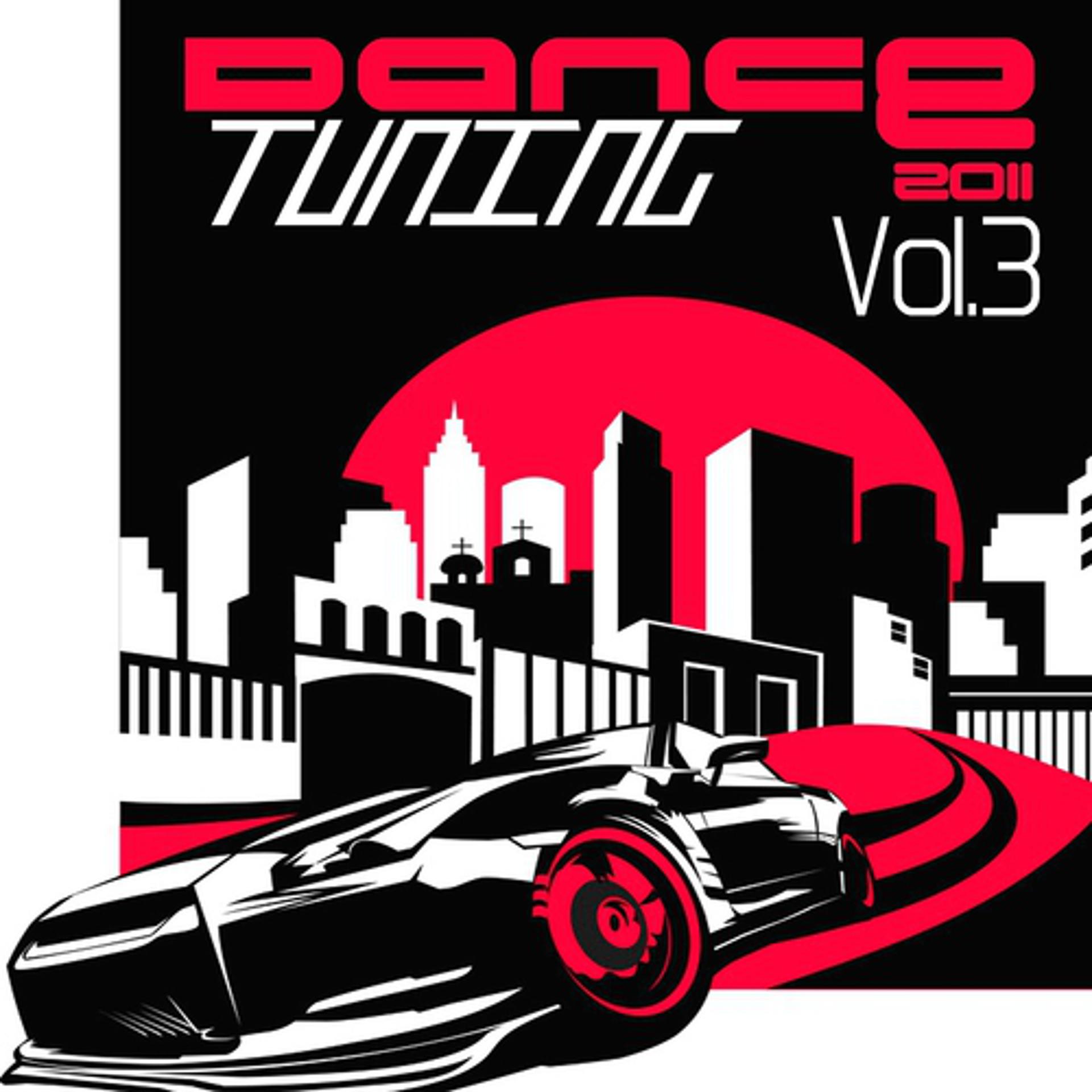 Постер альбома Dance Tuning 2011, Vol.3