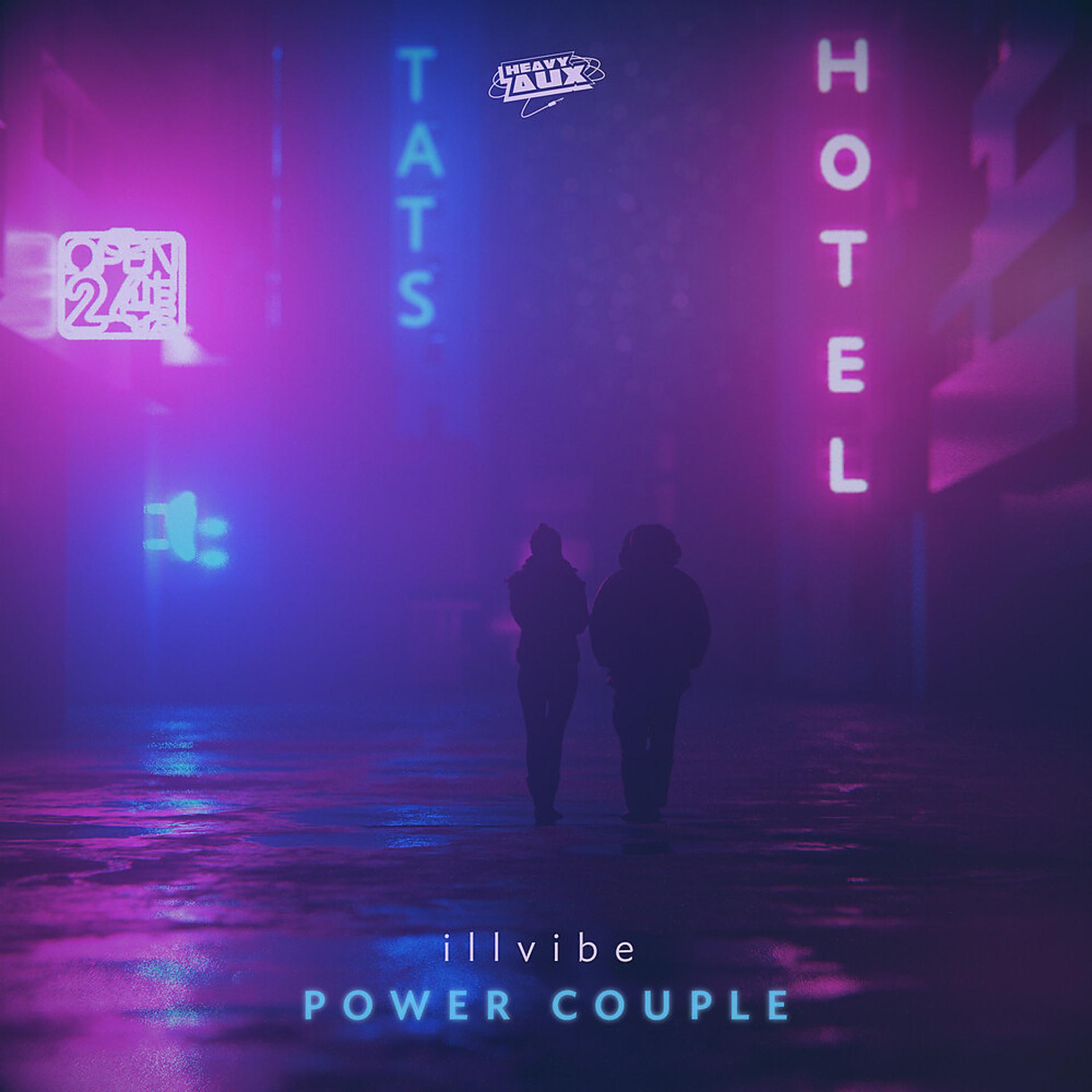 Постер альбома Power Couple