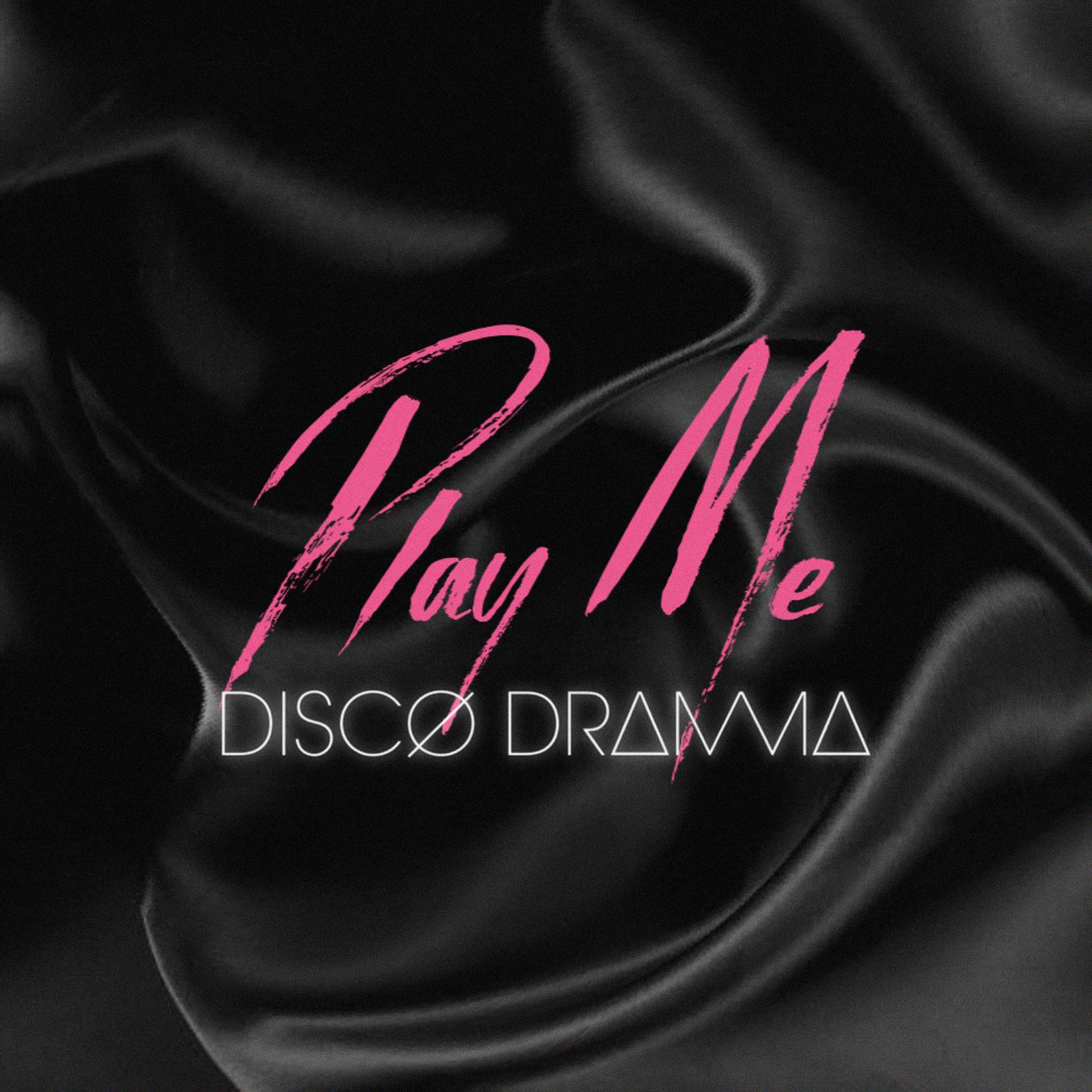 Постер альбома Play Me