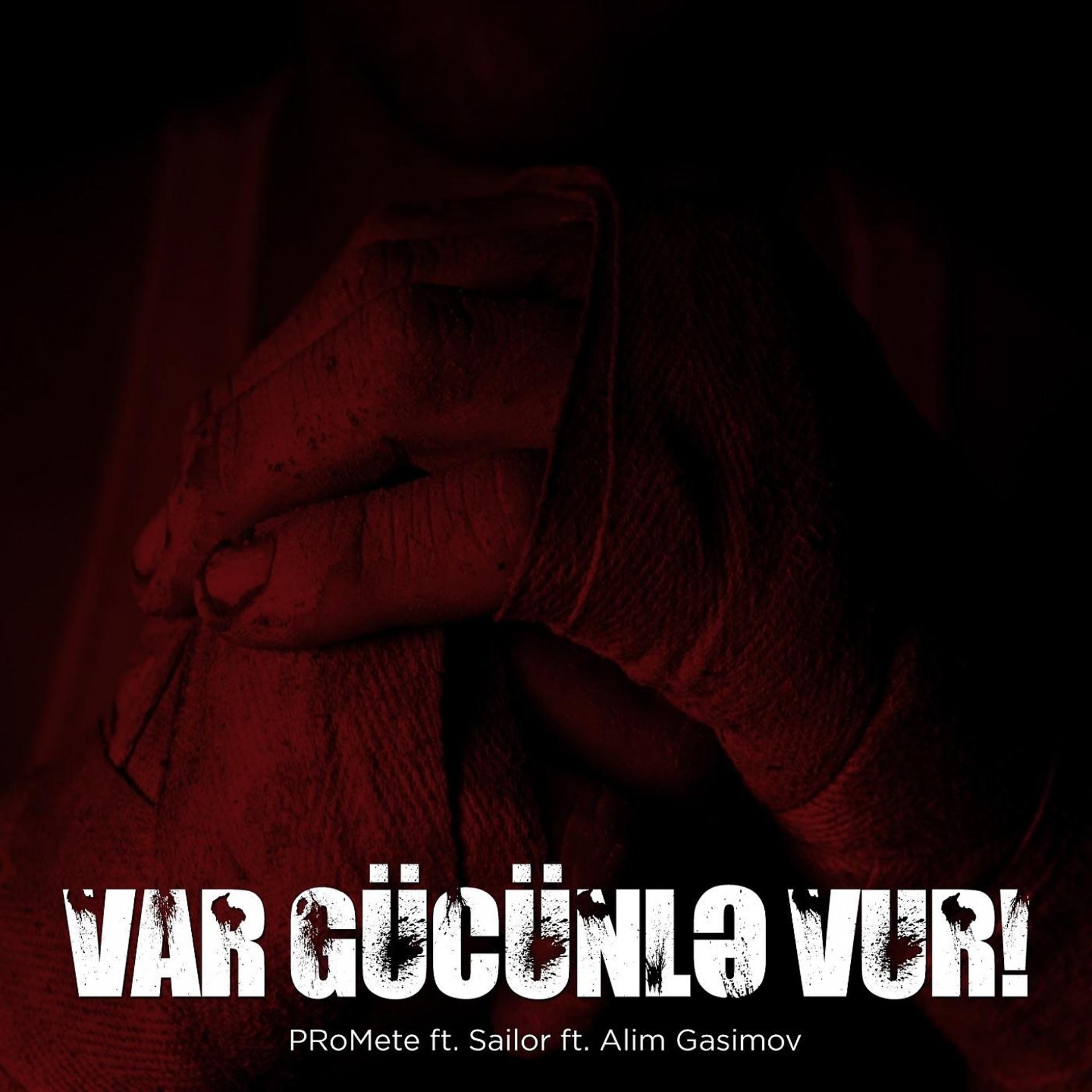 Постер альбома Var Gücünlə Vur