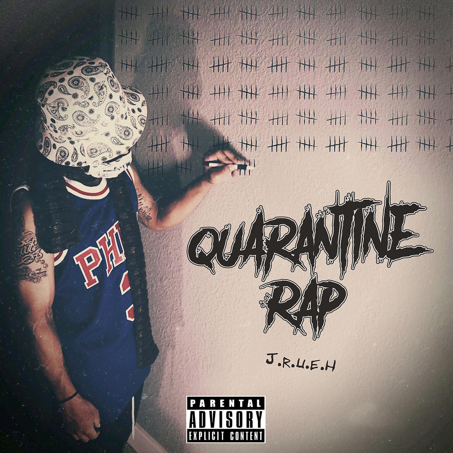 Постер альбома Quarantine Rap