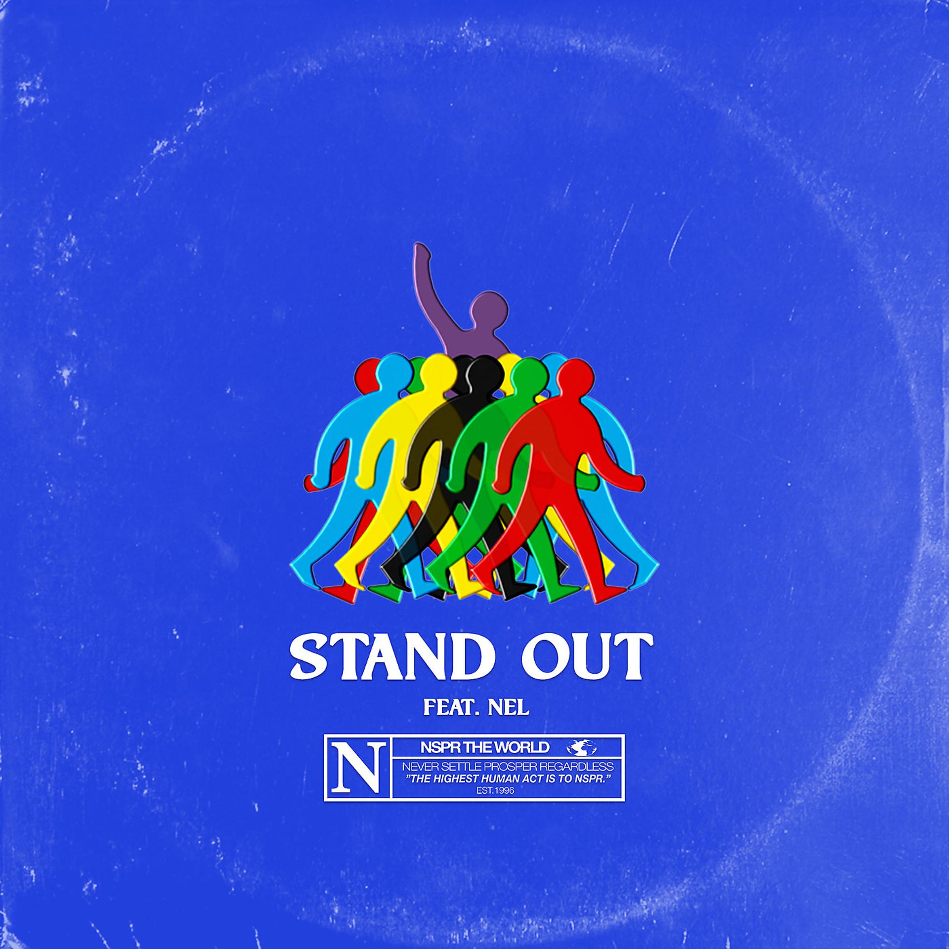 Постер альбома Stand Out