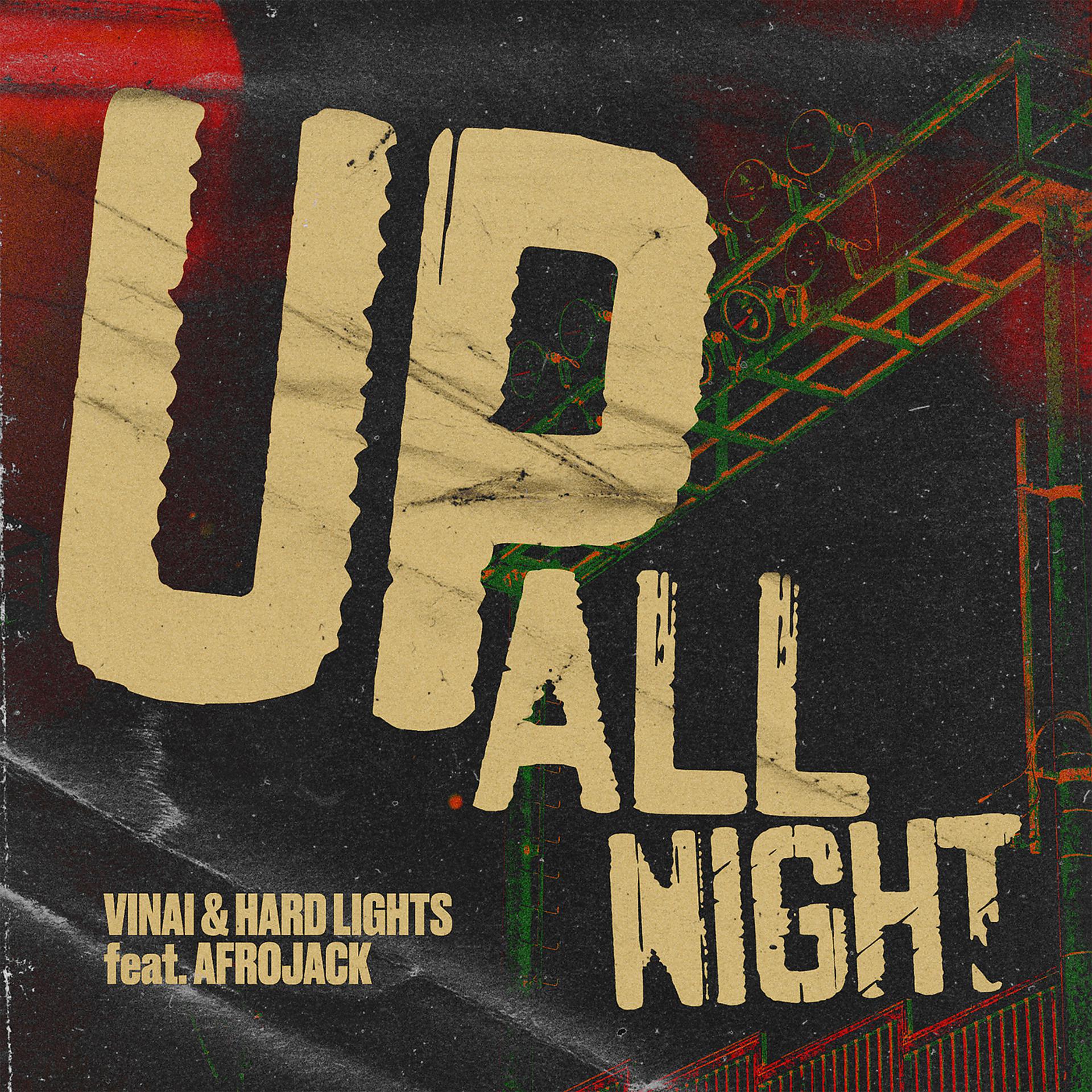 Постер альбома Up All Night