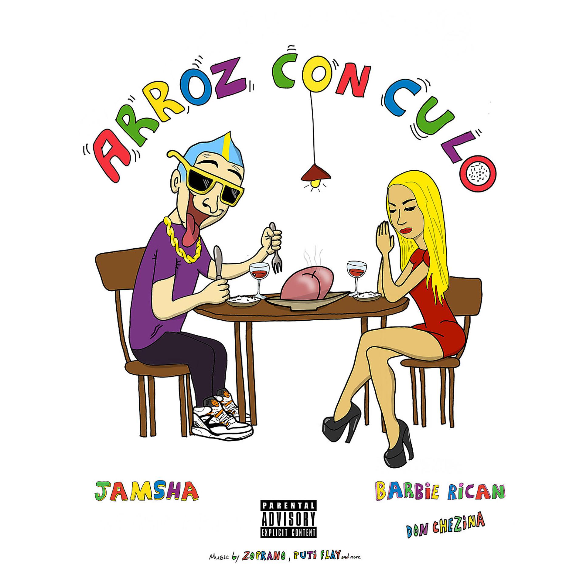 Постер альбома Arroz con Culo