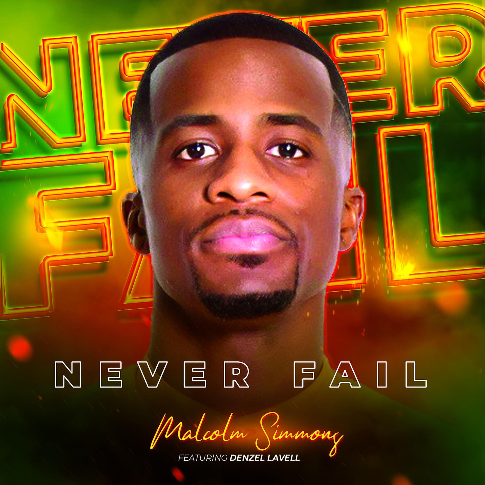 Постер альбома Never Fail