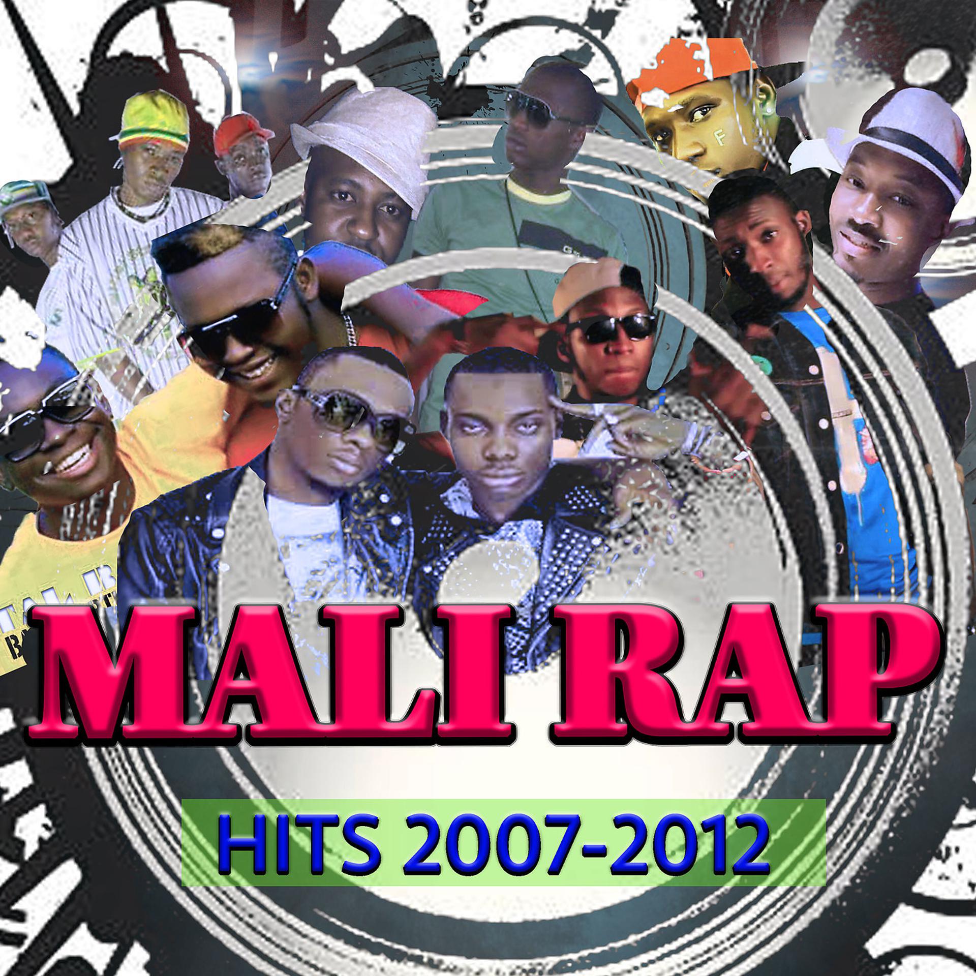 Постер альбома Mali Rap - hits 2007-2012