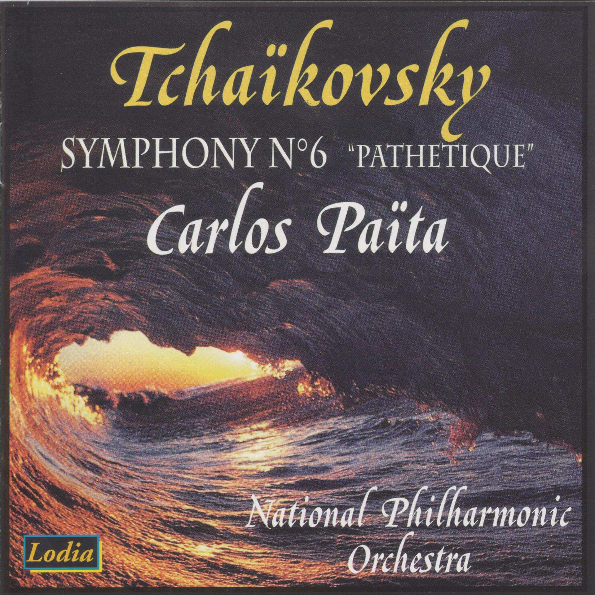 Постер альбома Tchaikovsky: Symphony No. 6 "Pathetique"