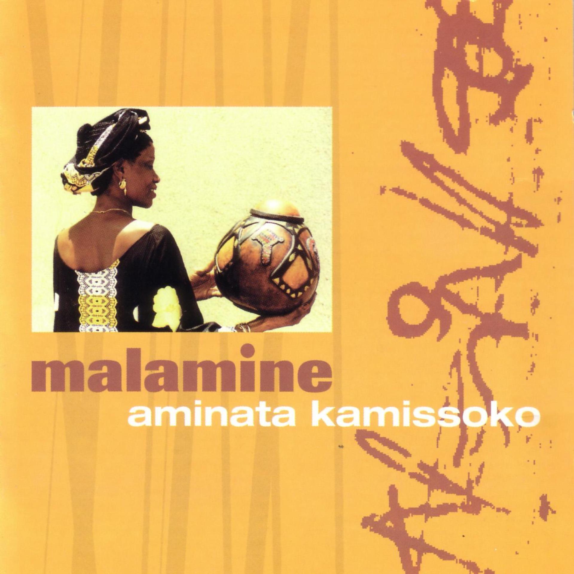 Постер альбома Malamine
