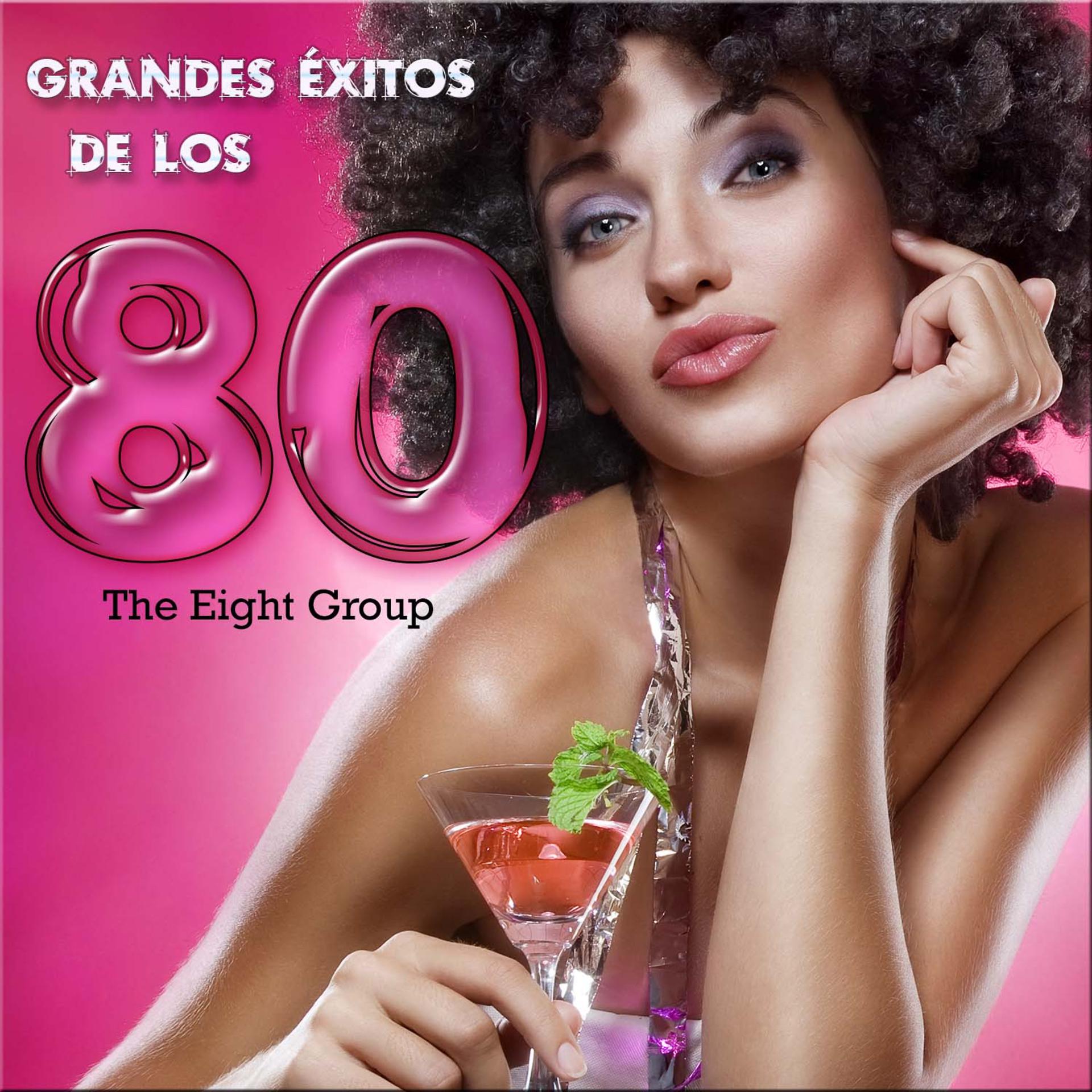 Постер альбома Grandes Éxitos de los 80