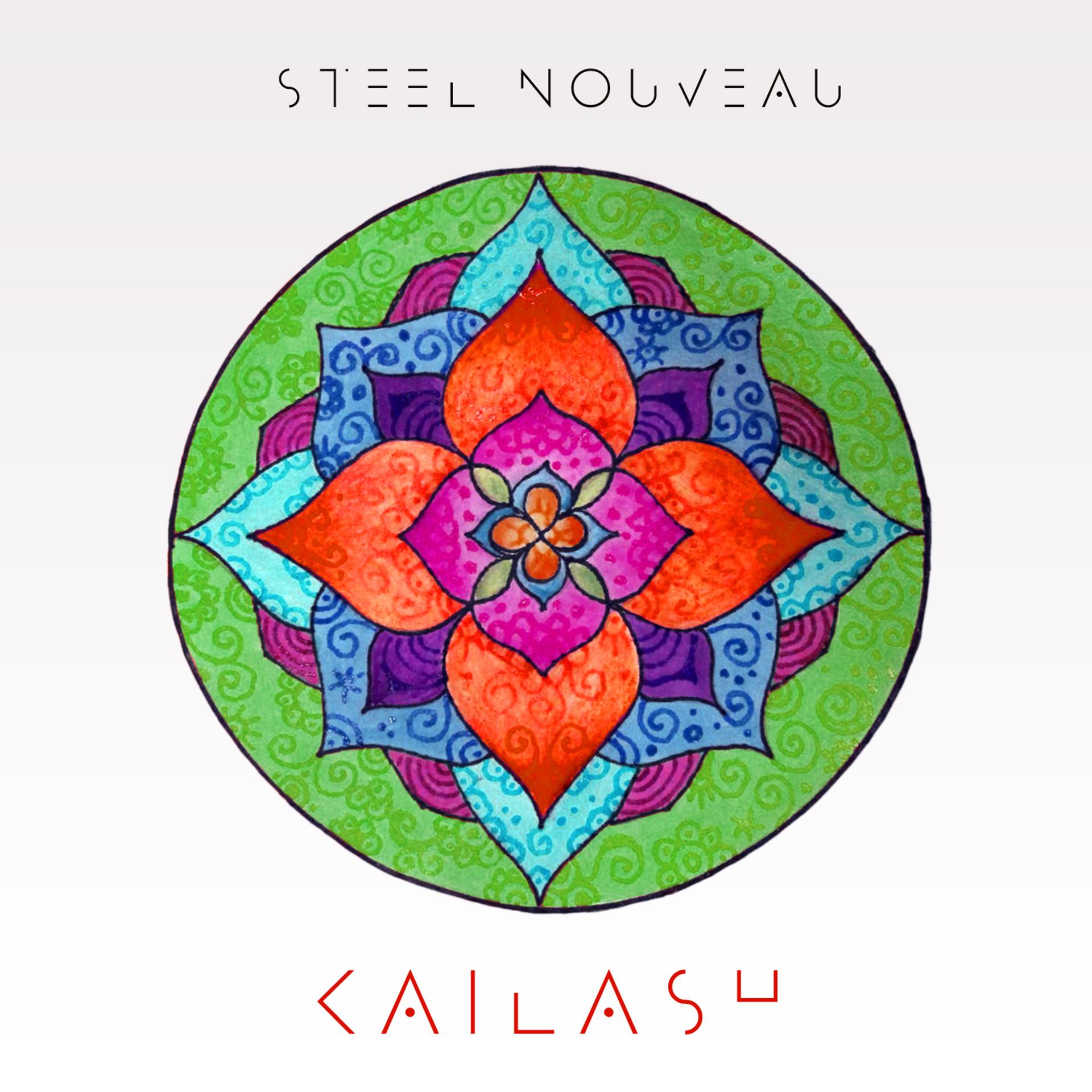 Постер альбома Kailash - Reiki Music