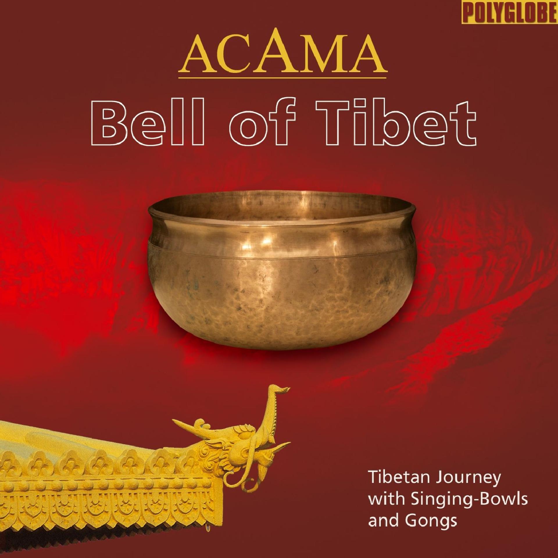 Постер альбома Bell of Tibet