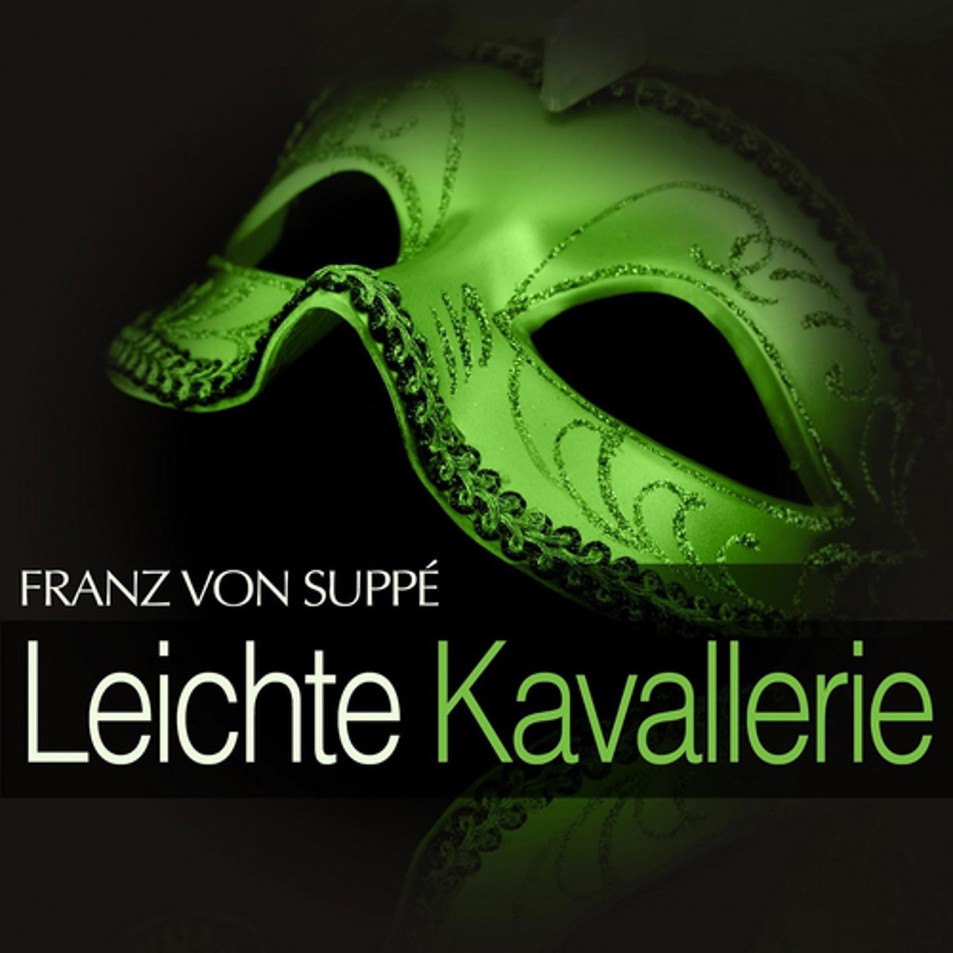 Постер альбома Suppé: Leichte Kavallerie