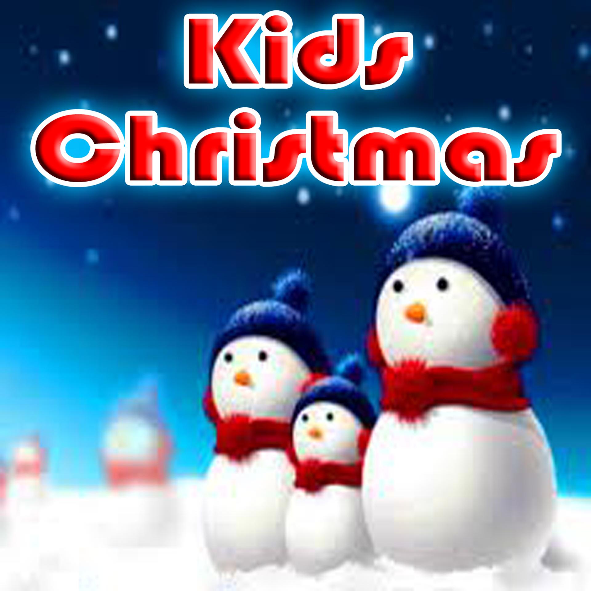 Постер альбома Kids Christmas: Christmas Party Songs for Kids