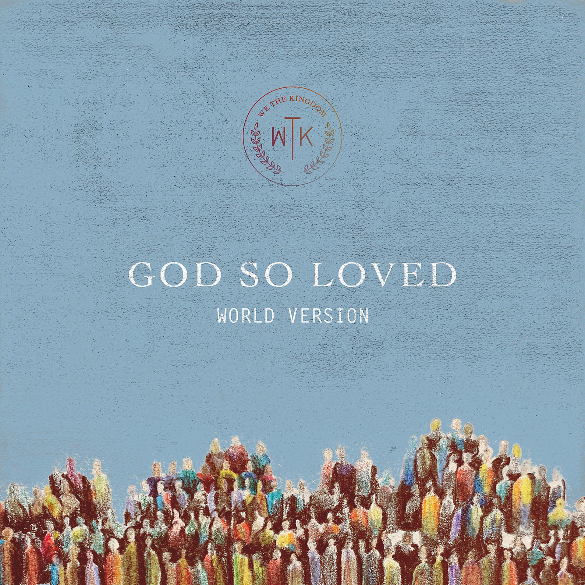 Постер альбома God So Loved