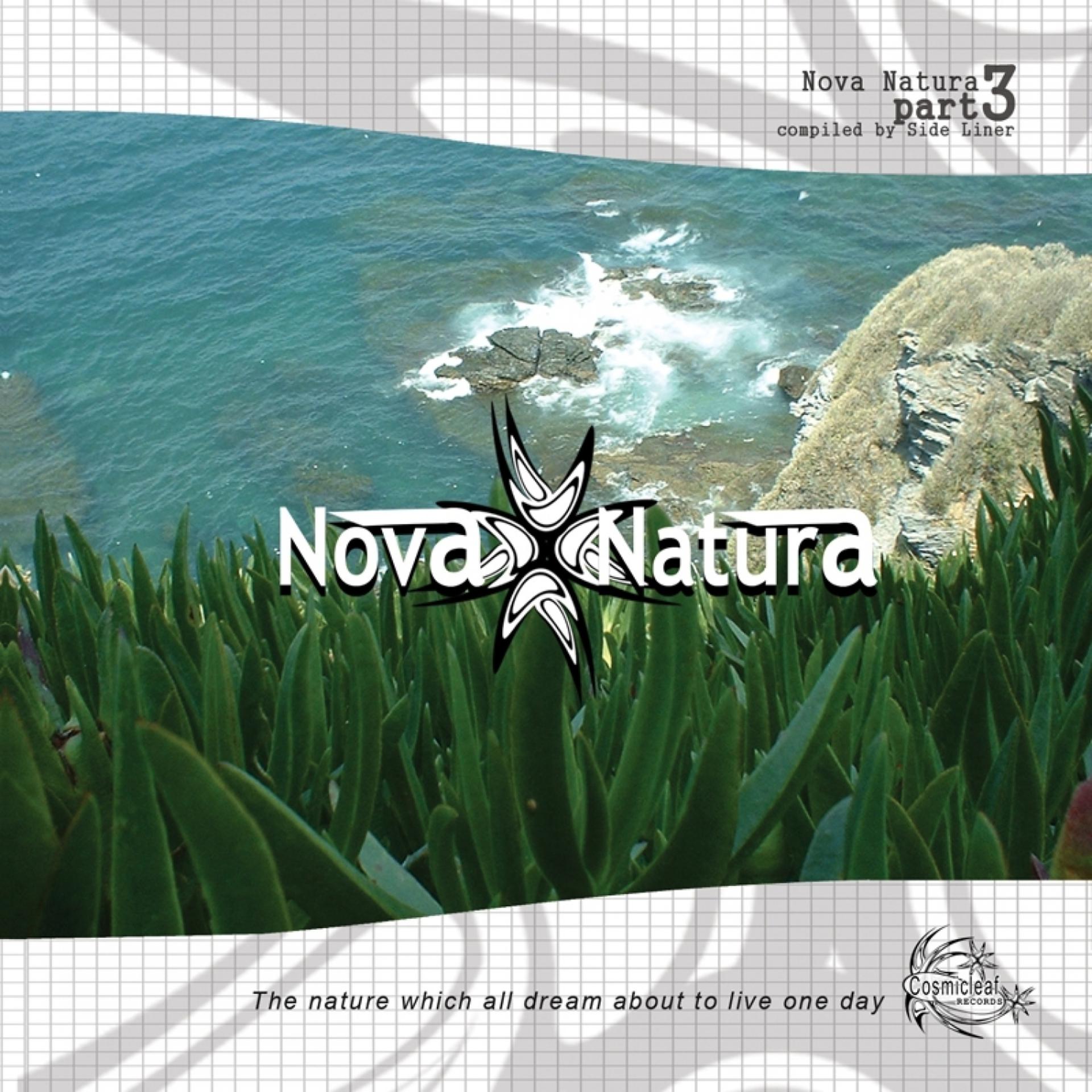 Постер альбома Nova Natura 3