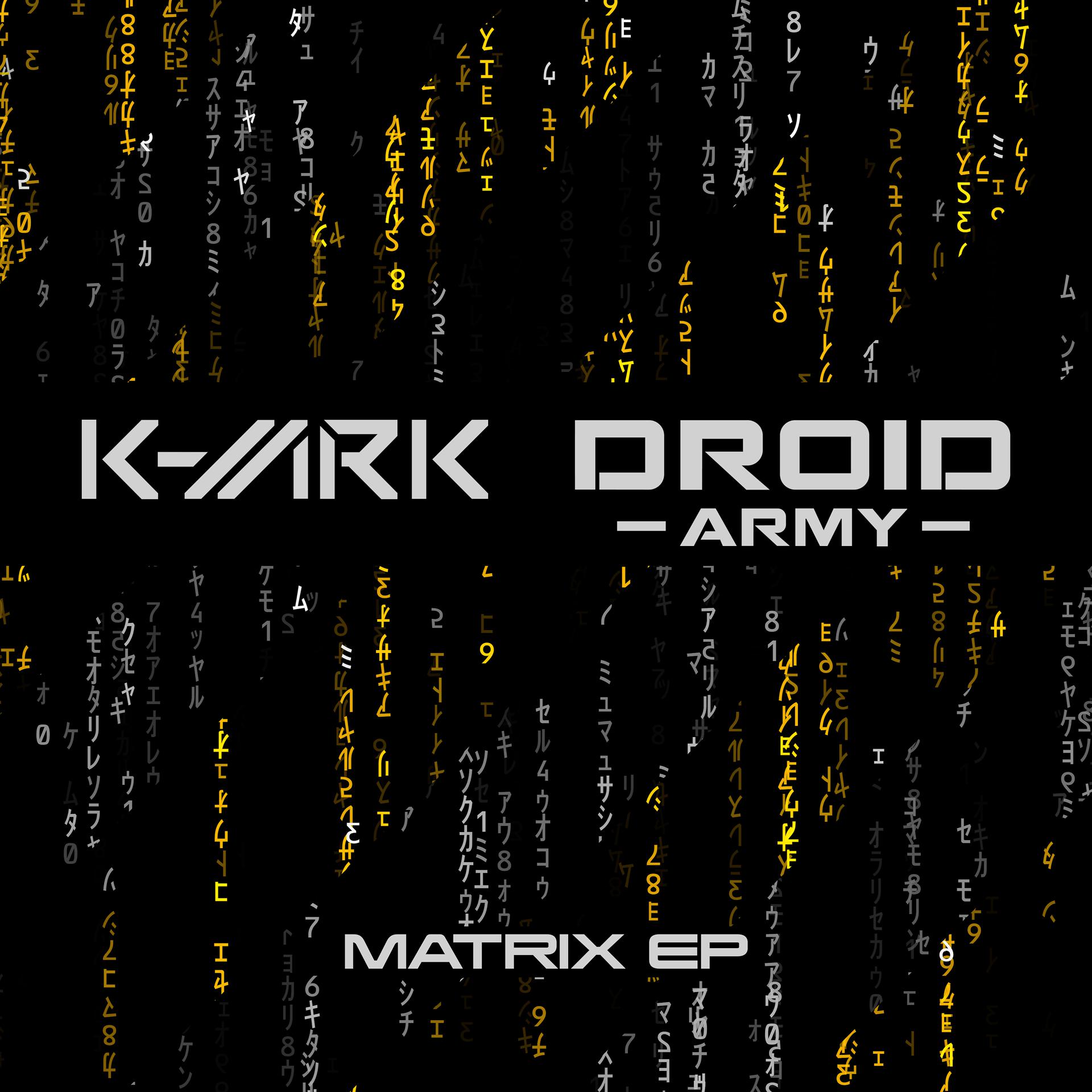 Постер альбома Matrix EP (Extended Mixes)
