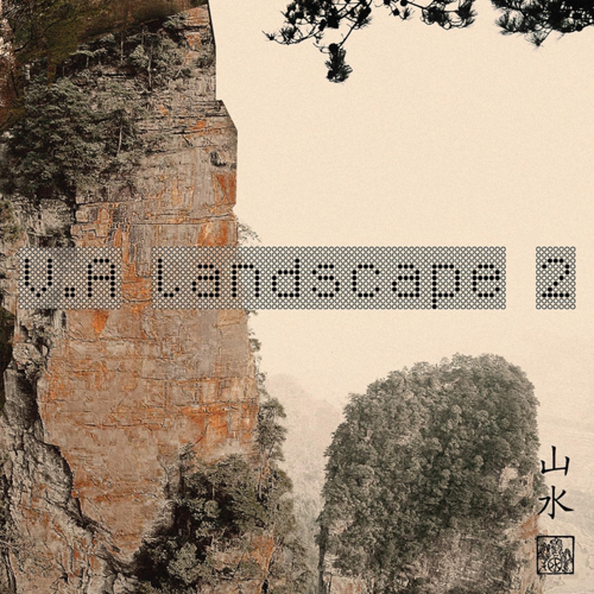 Постер альбома Landscape 2