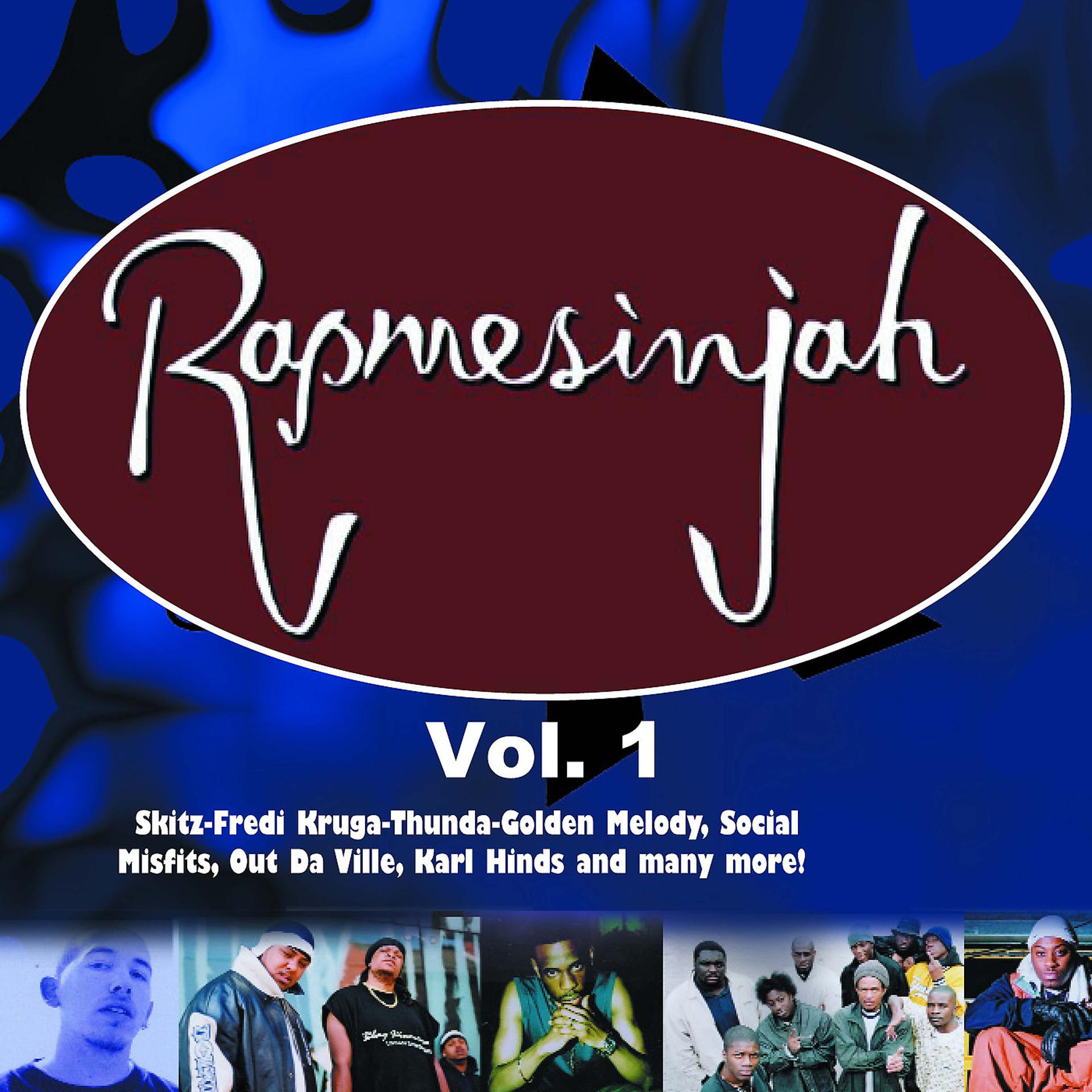Постер альбома Rapmesinjah Vol. 1
