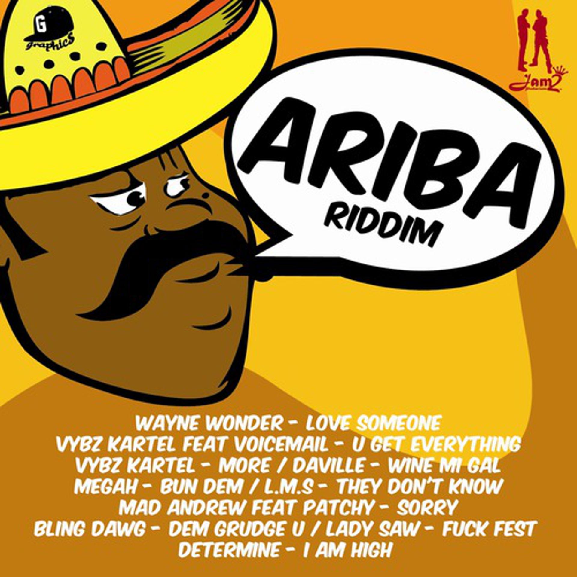 Постер альбома Ariba