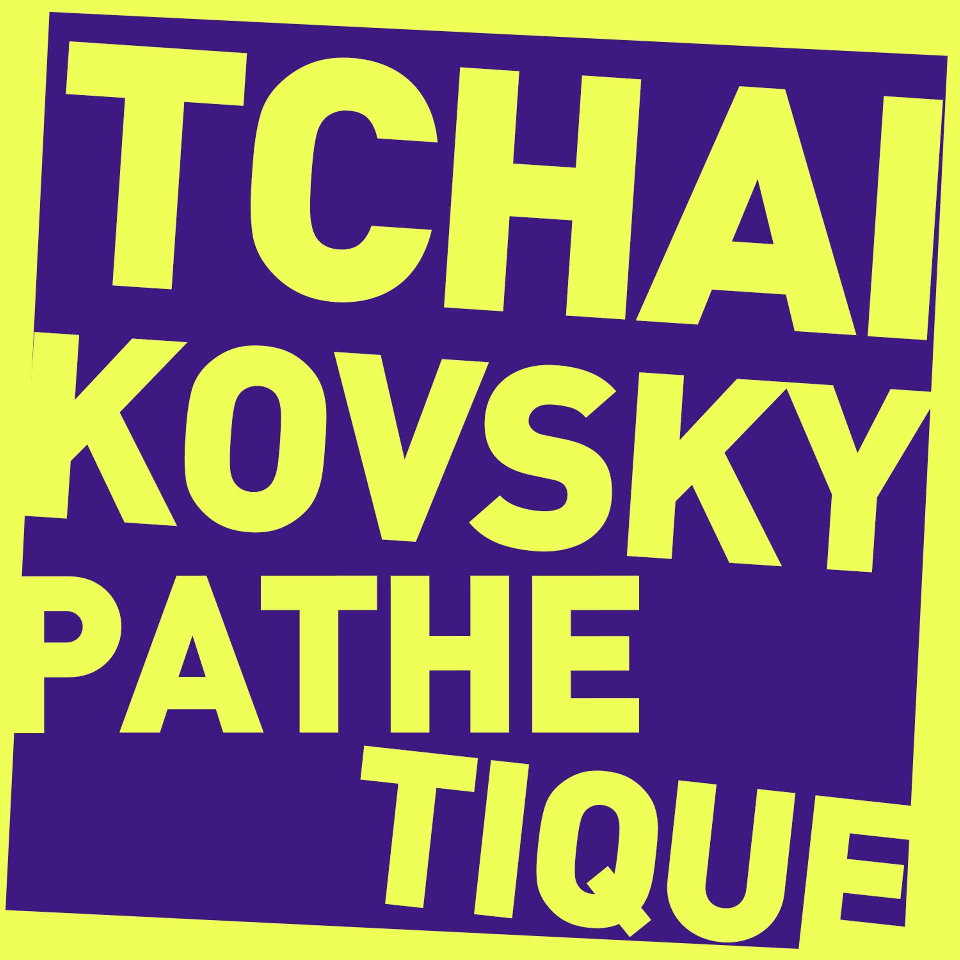 Постер альбома Tchaikovsky Pathetique