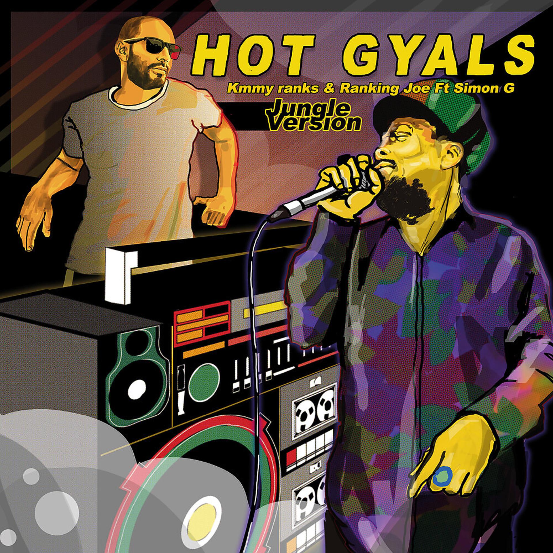 Постер альбома Hot Gyals