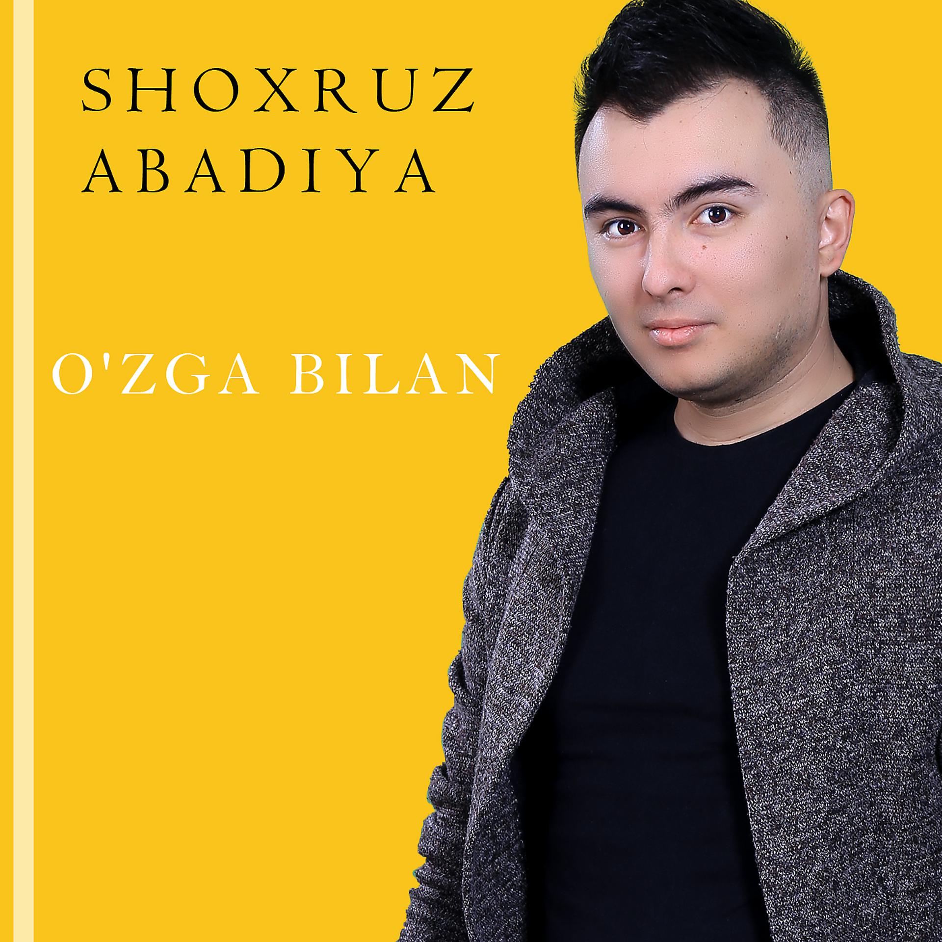 Постер альбома O'zga Bilan