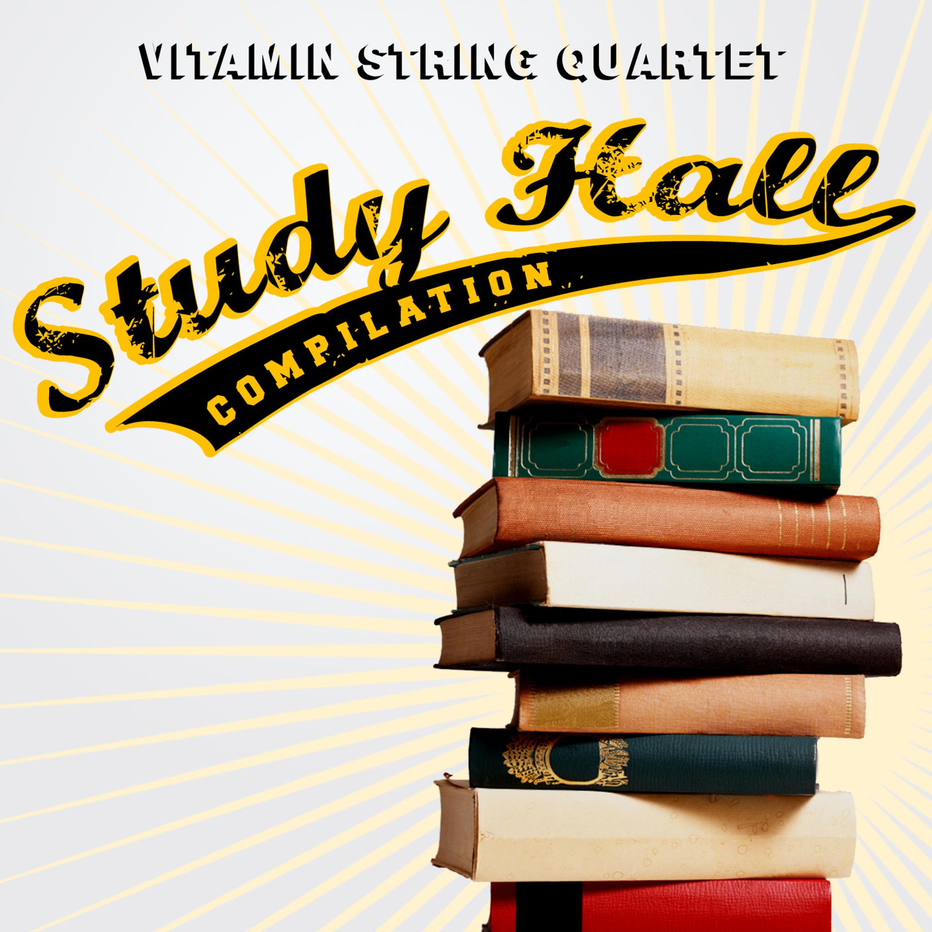 Постер альбома Study Hall Compilation