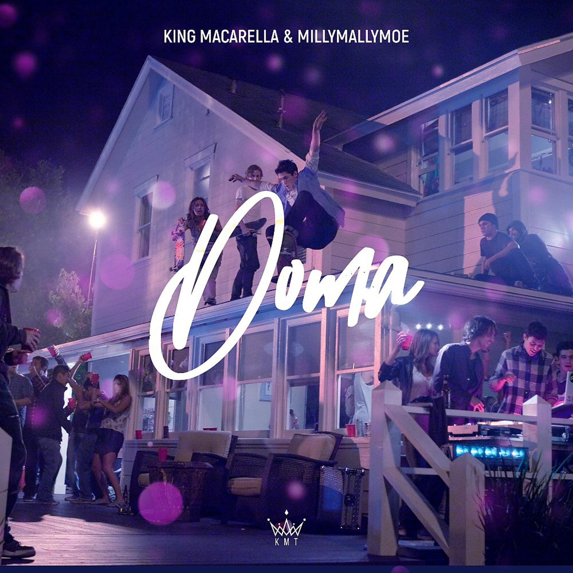 Постер альбома Doma