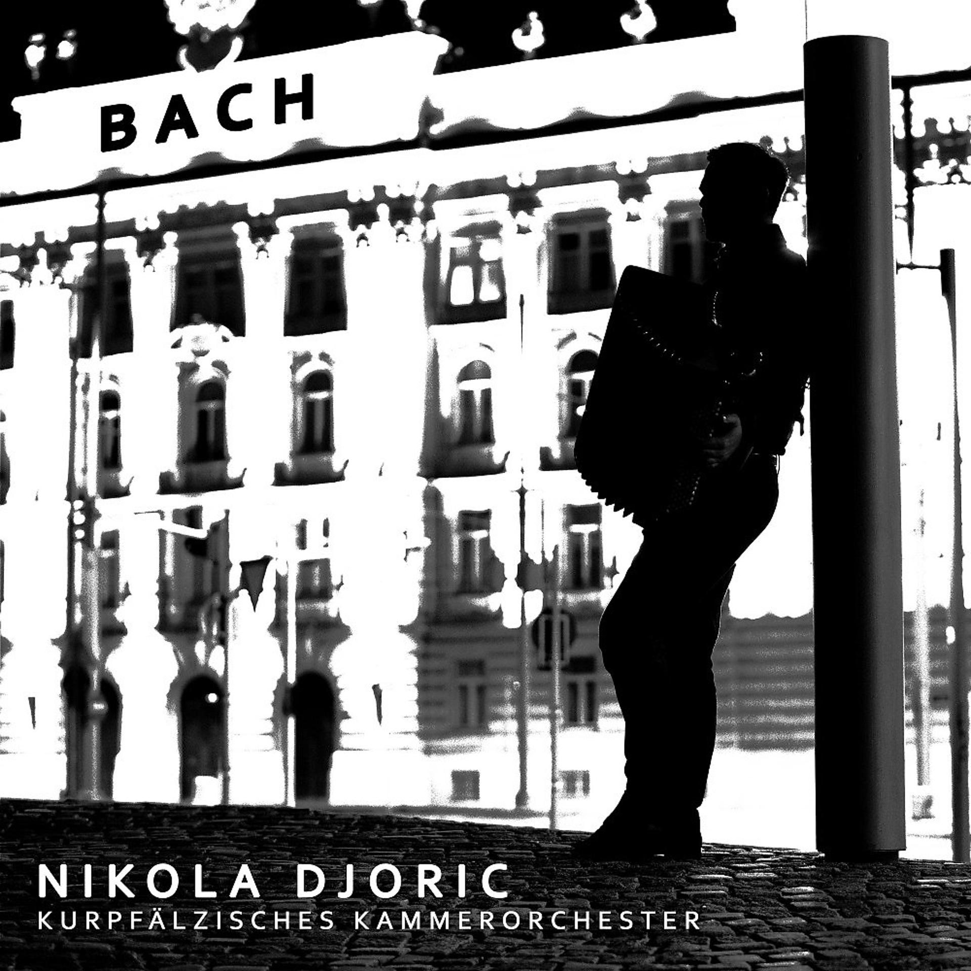 Постер альбома Bach: Harpsichord Concerto, BWV 1058 (Accordion & Orchestra)