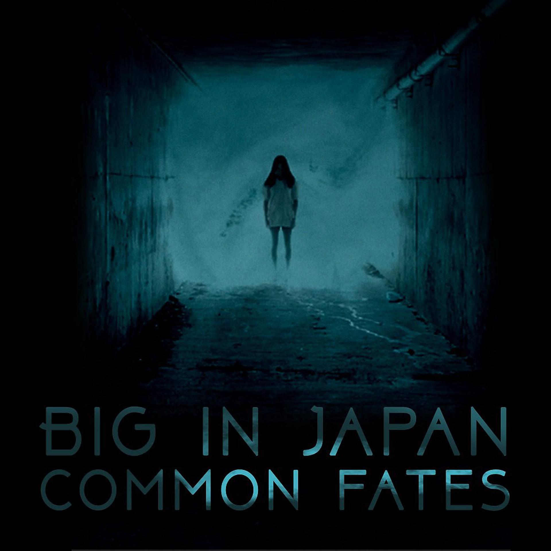 Постер альбома Big in Japan